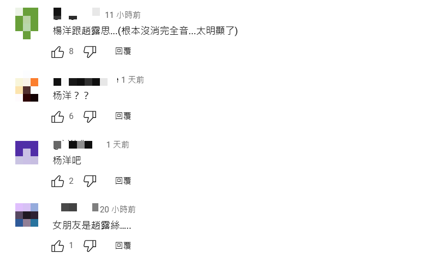 新聞圖片