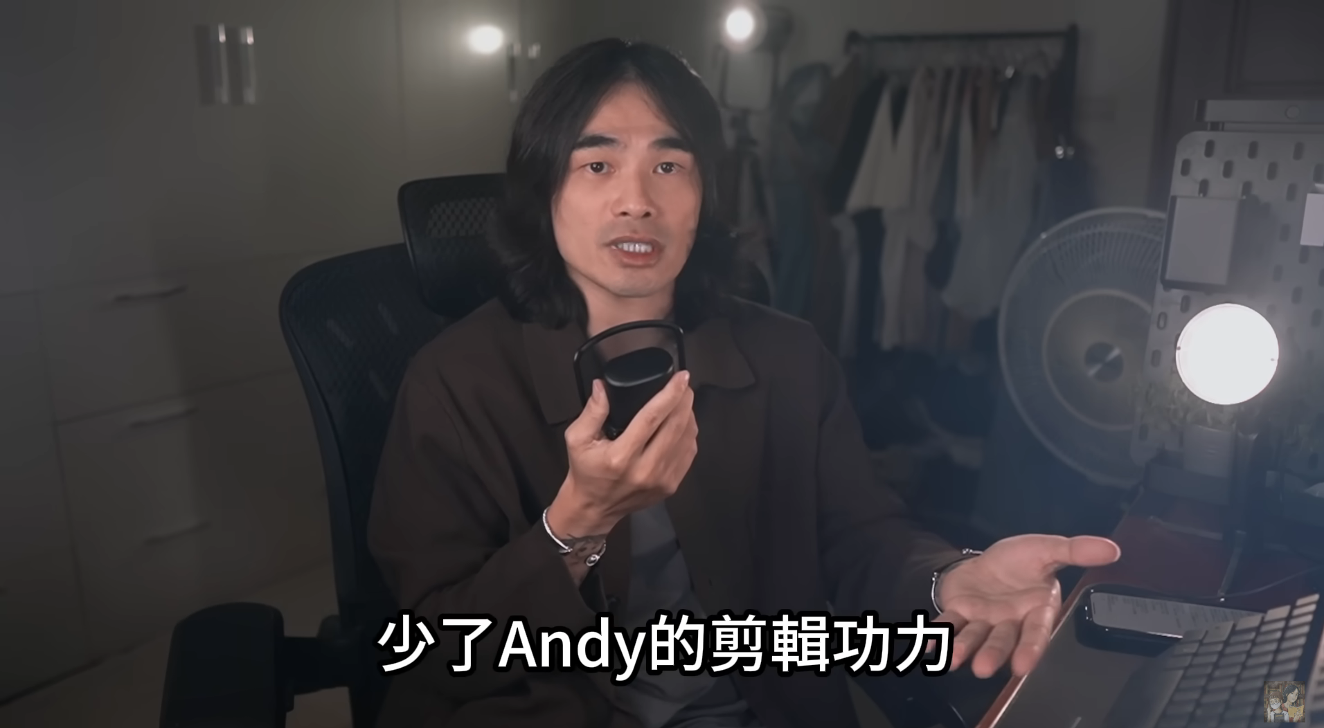 家寧爆加入邪教！百萬YTR分析：Andy是關鍵