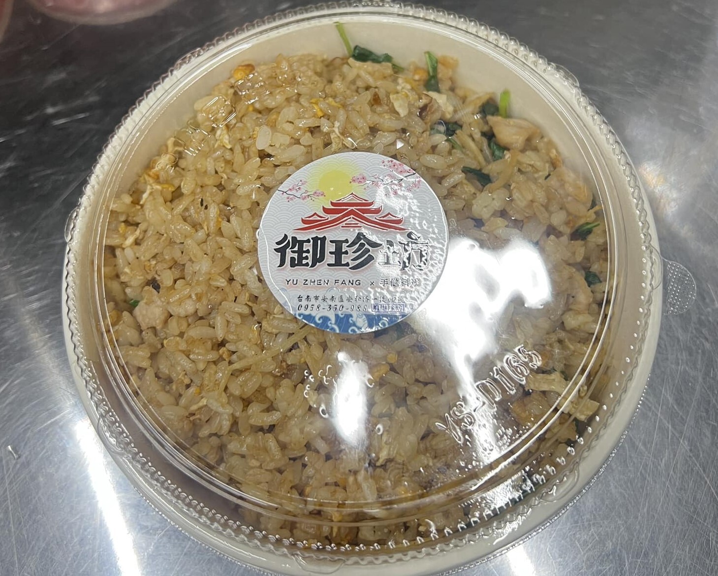 台南「炒飯王」取消學生愛心餐　遇蕭貪客老闆心寒：不是給家長吃爽的地方