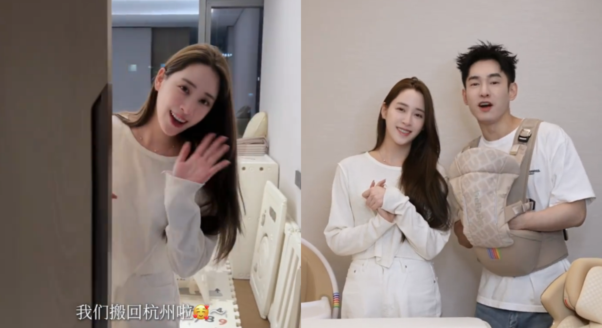 杭州爆「糞水」事件歐陽妮妮恰巧帶兒回台看病惹議 