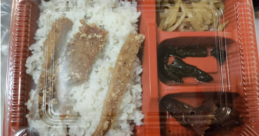 桃園某家便當店主打69元銅板價便當引發討論