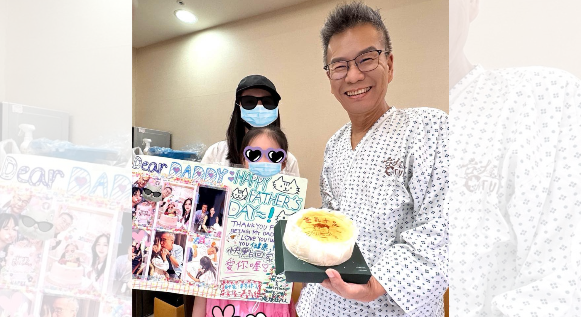 沈玉琳罹血癌！傳入院前仍敬業「硬撐錄影」　曬照瘦一大圈湧留言