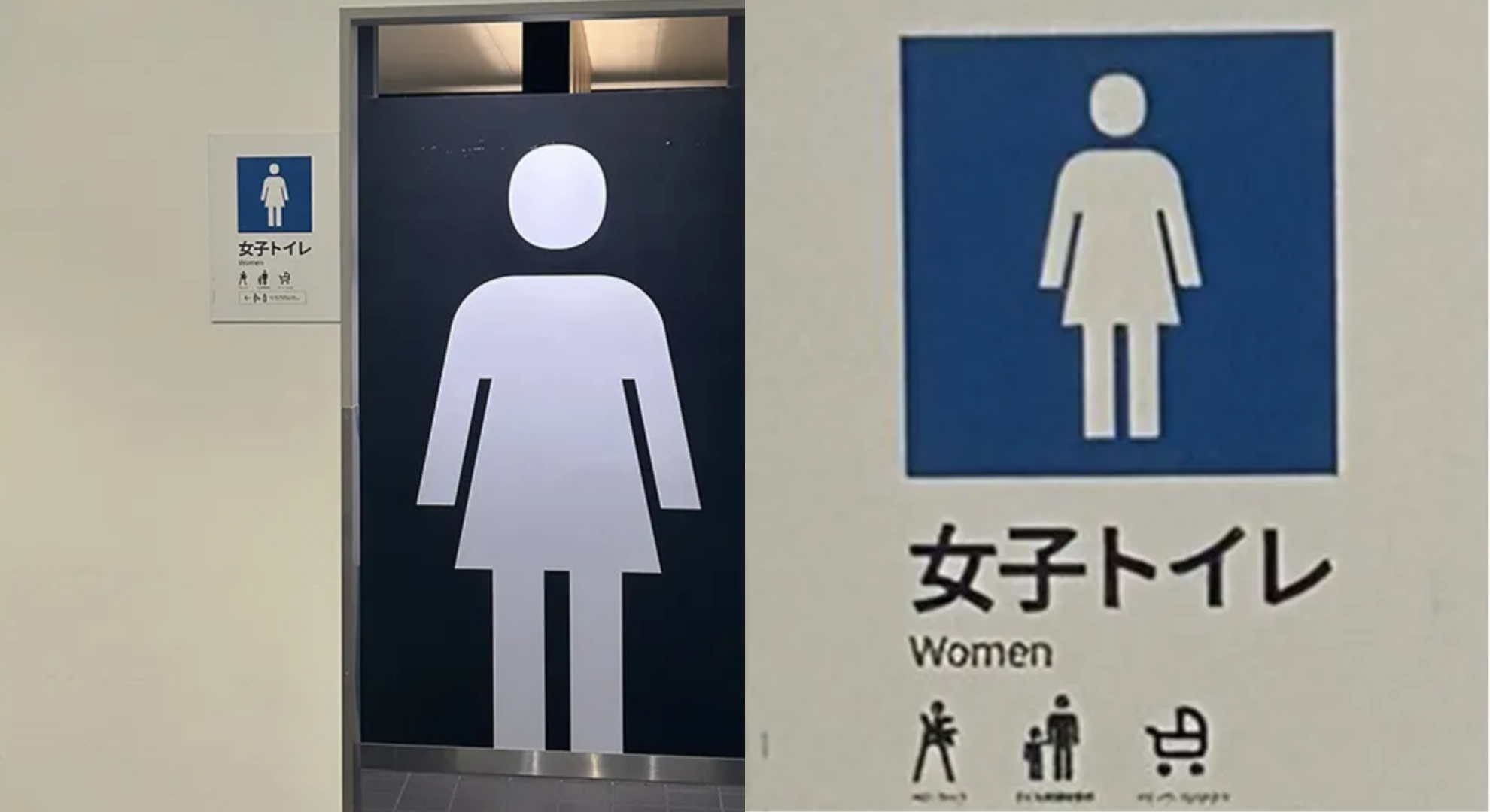 IKEA廁所標示有問題？男瞄一眼誤闖女廁　釣出一票苦主：根本製造陷阱