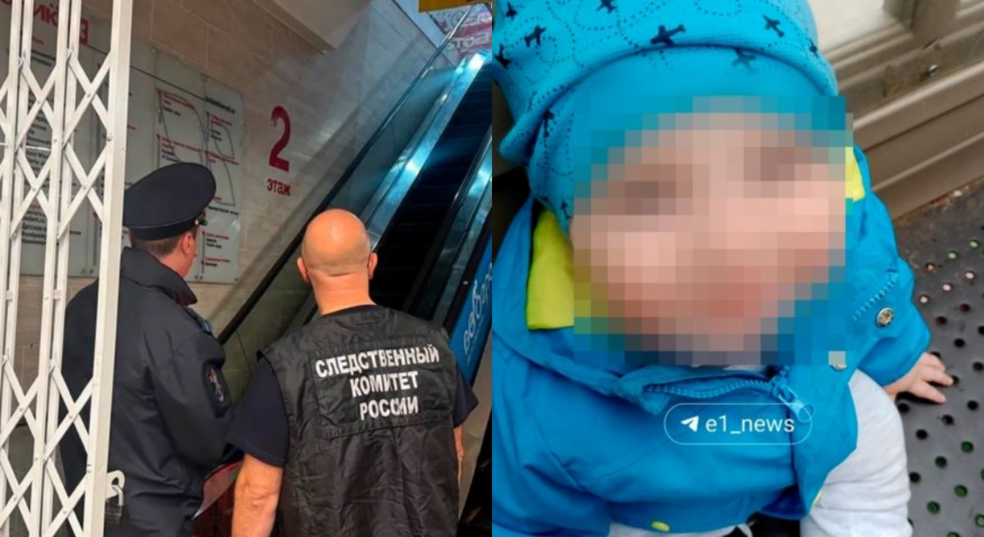 悚！2歲童搭手扶梯「整隻手臂」慘遭扯斷　母崩潰：只是分心一秒