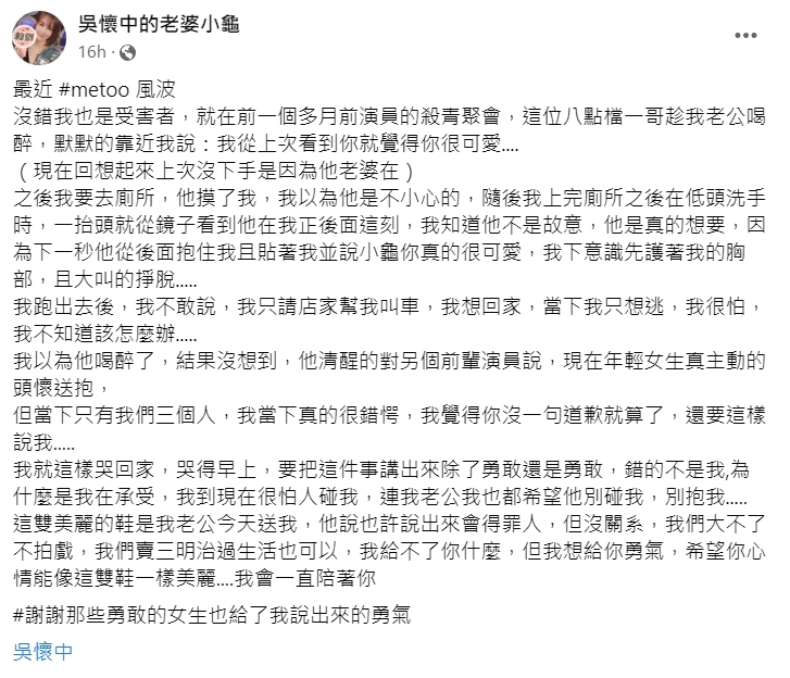 新聞圖片