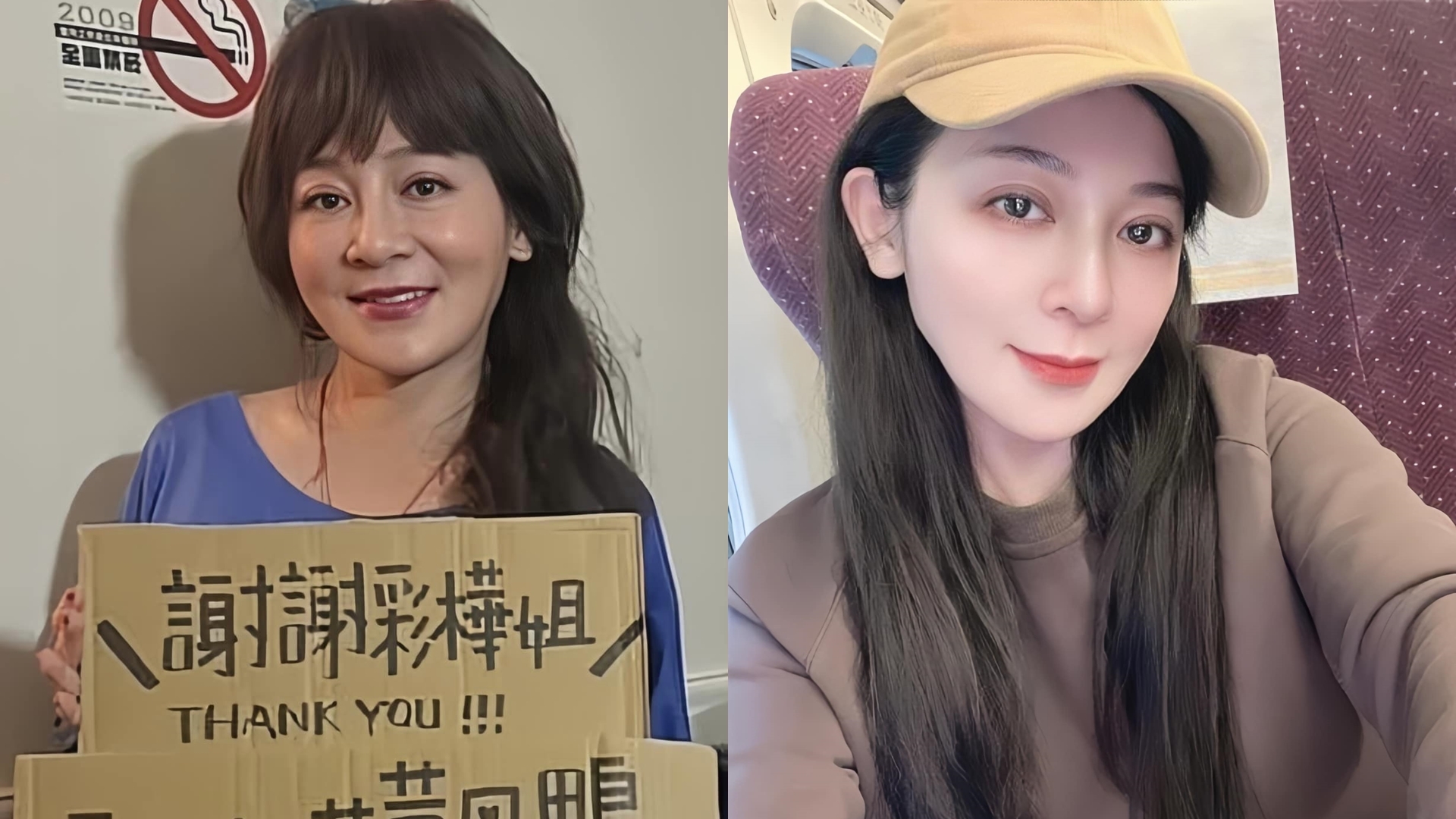 王彩樺逆生長！今昔對比照曝光「O臉變小V」　網嚇：經歷了什麼