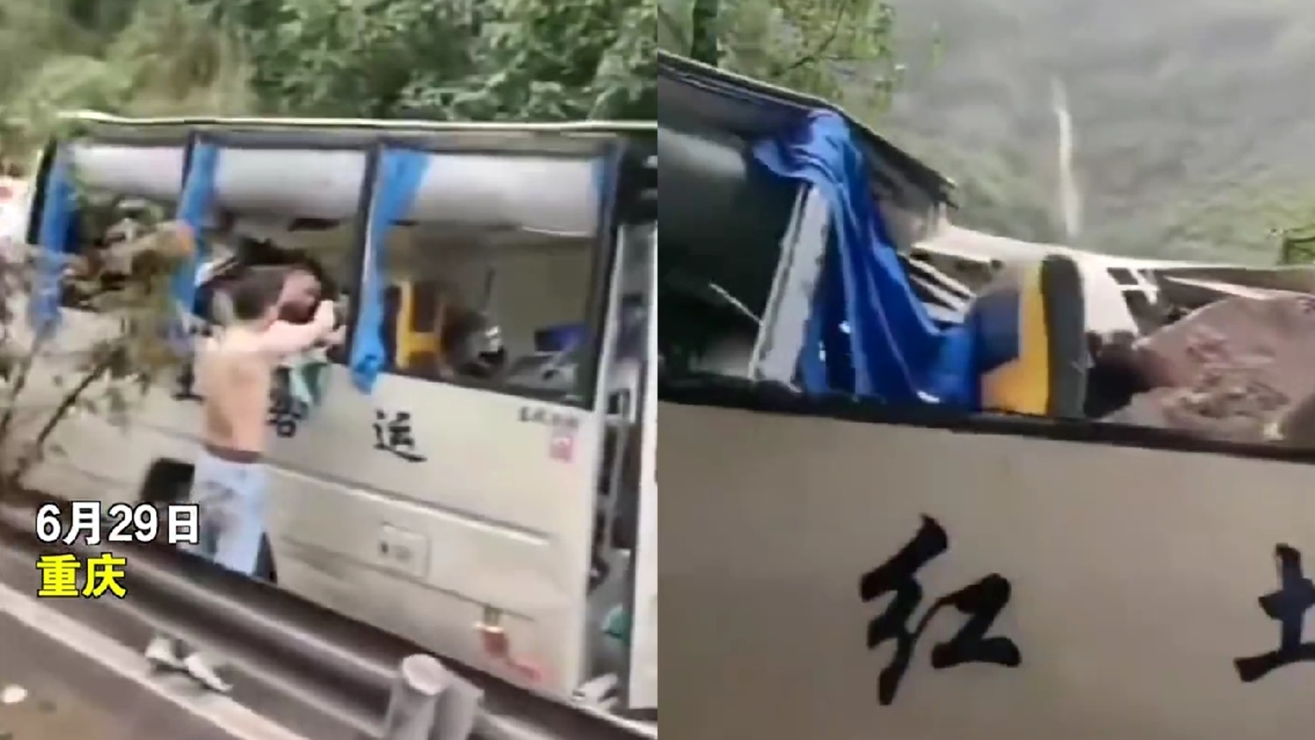 豪雨釀慘劇！重慶巴士遭「天降落石狠砸」釀6死9傷　乘客多為學生