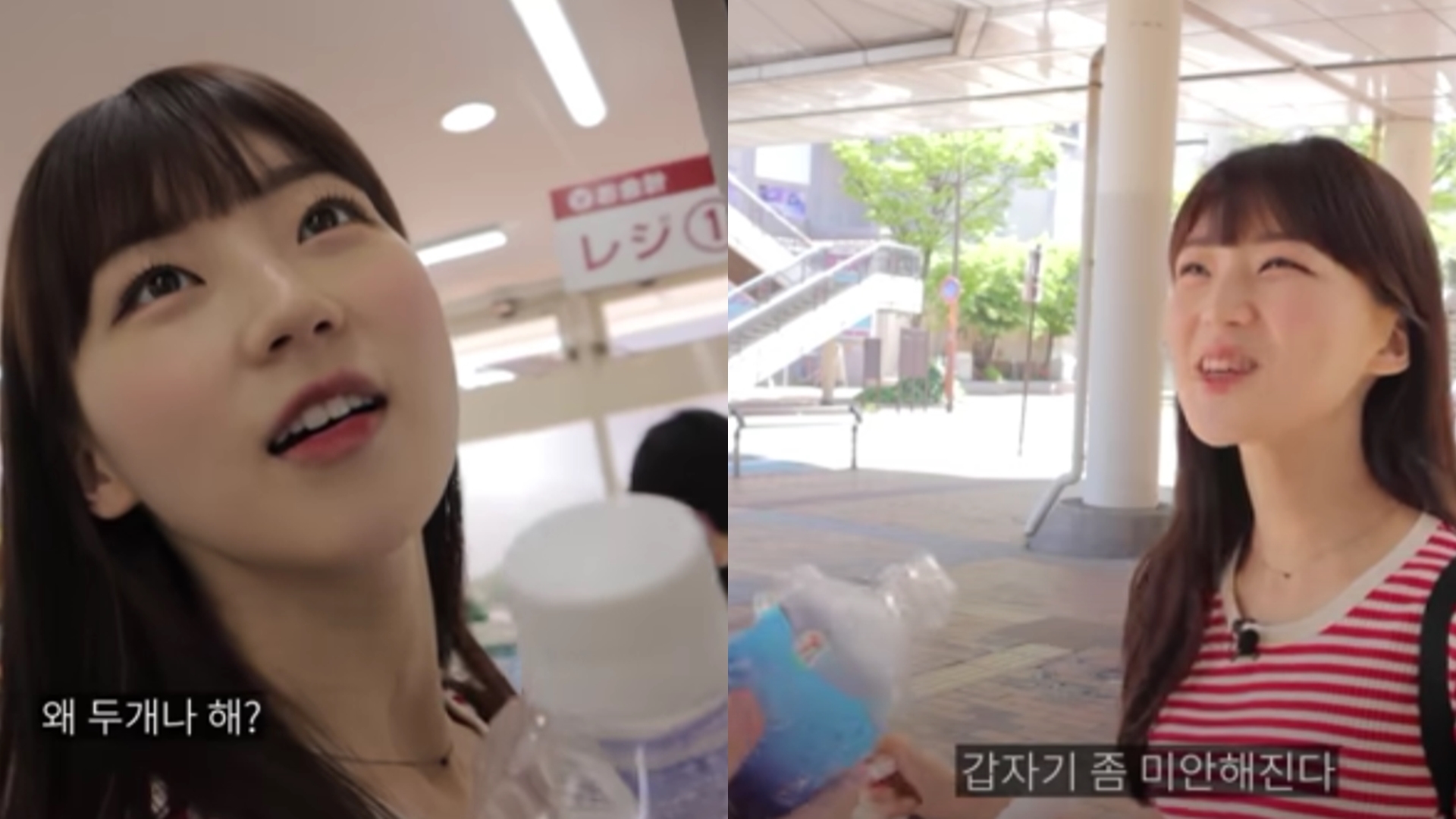 南韓YTB遊日喝瓶裝水！脫口「有福島的味道」慘遭炎上　韓網也不挺