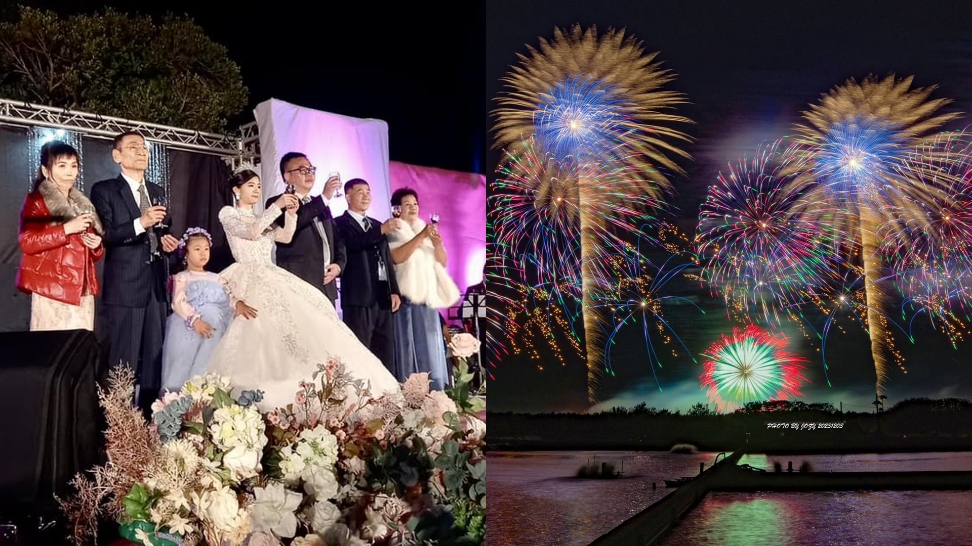 嘉義「海線大老」嫁愛女！狂開520桌＋20分煙火秀　驚人排場畫面曝
