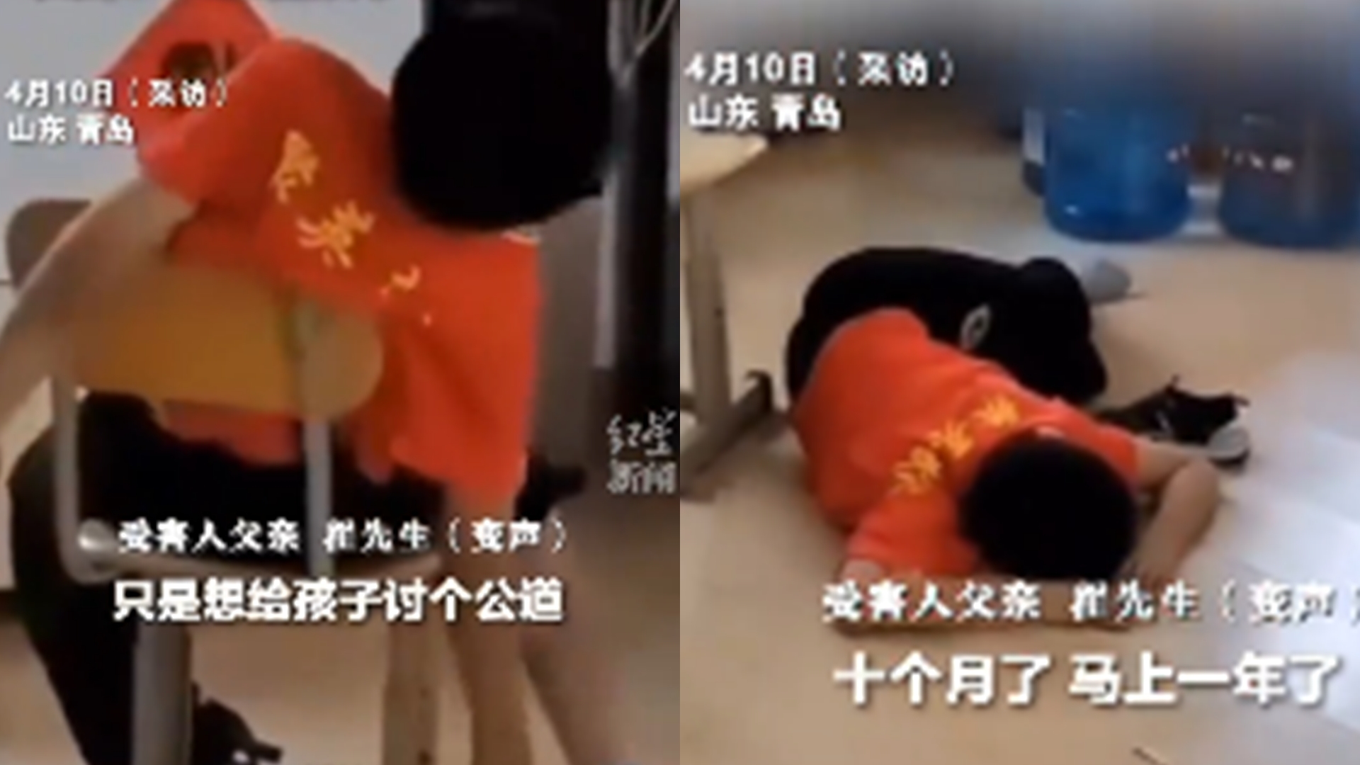 中國冷血教練打死男童「還拉上椅子擺拍」　10月仍未下葬爸悲吐原因