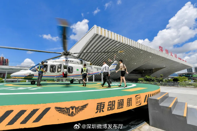 中國啟用「空中計程車」！3小時車程剩20分鐘　費用還比搭車便宜