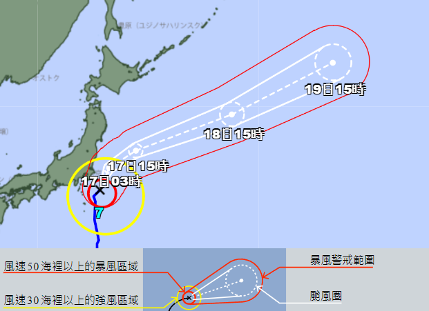 「安比颱風」來勢洶洶！日本急下令「撤離避難」　關東今超過1700戶停電