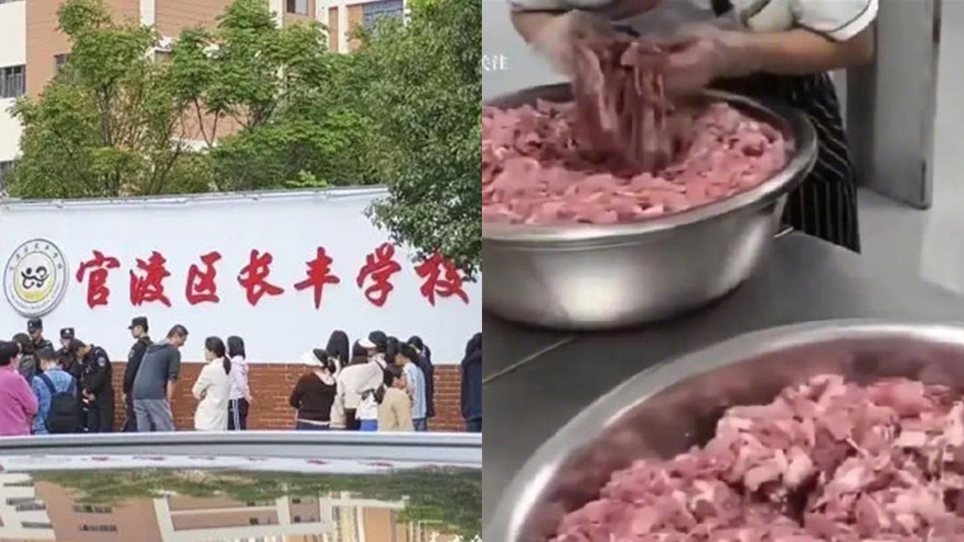 陸名校爆「拿臭酸豬肉餵學生」！家長進廚房險吐　黑心承包商遭重罰