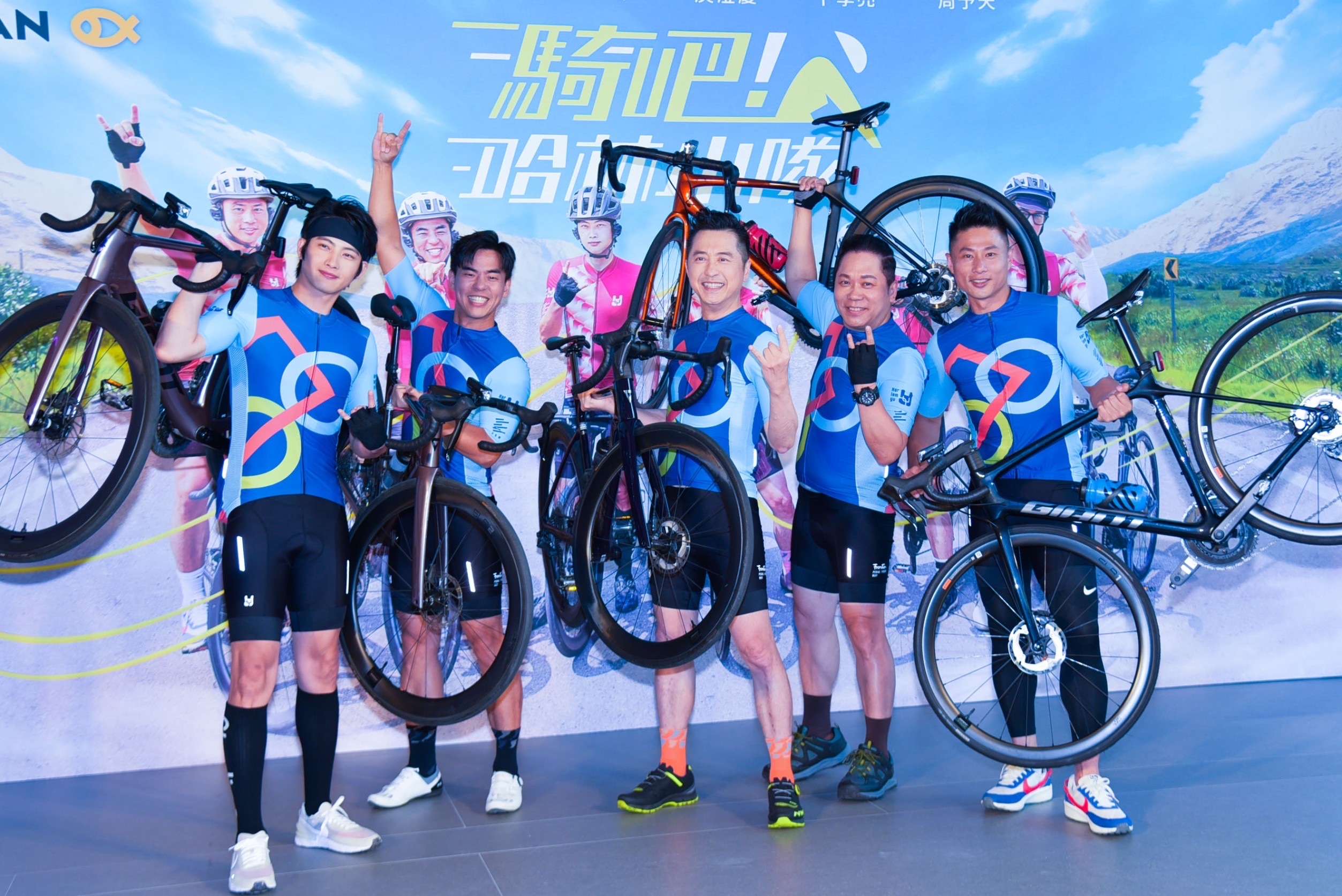 庾澄慶揪卜學亮騎單車環台「私下爭吵不斷」　談兒子藝術天份：樂意栽培！