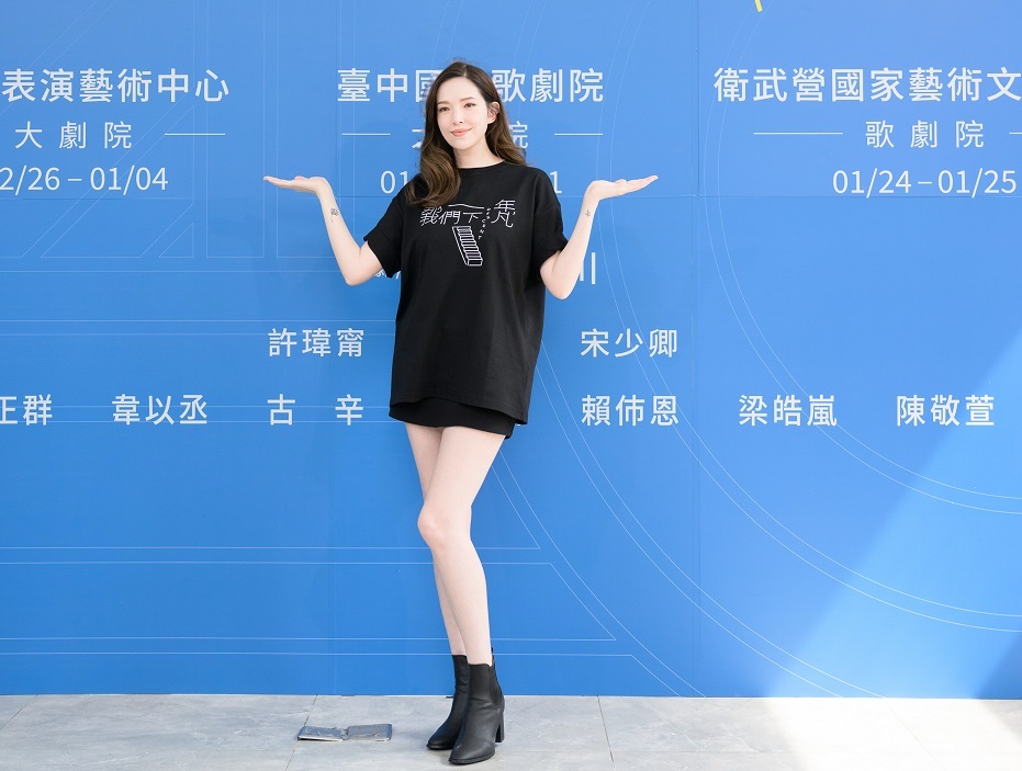 許瑋甯產後亮麗現身！與寶寶「逗趣溝通術」公開　曝邱澤變化：更夢幻了