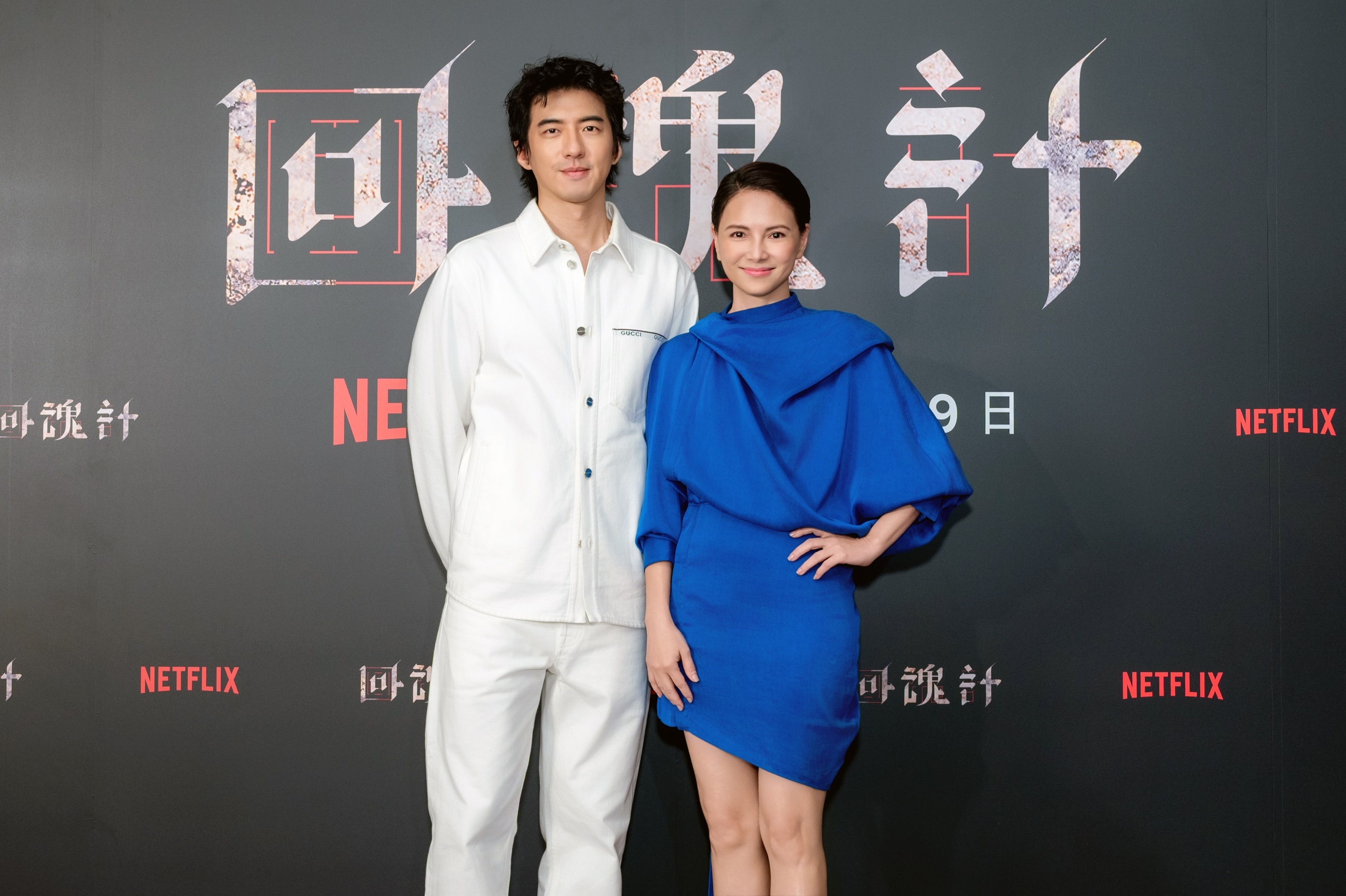 傅孟柏演殺人魔戲外喜獲女兒「下戲看超音波」　李心潔靠這招抽離沉重情緒