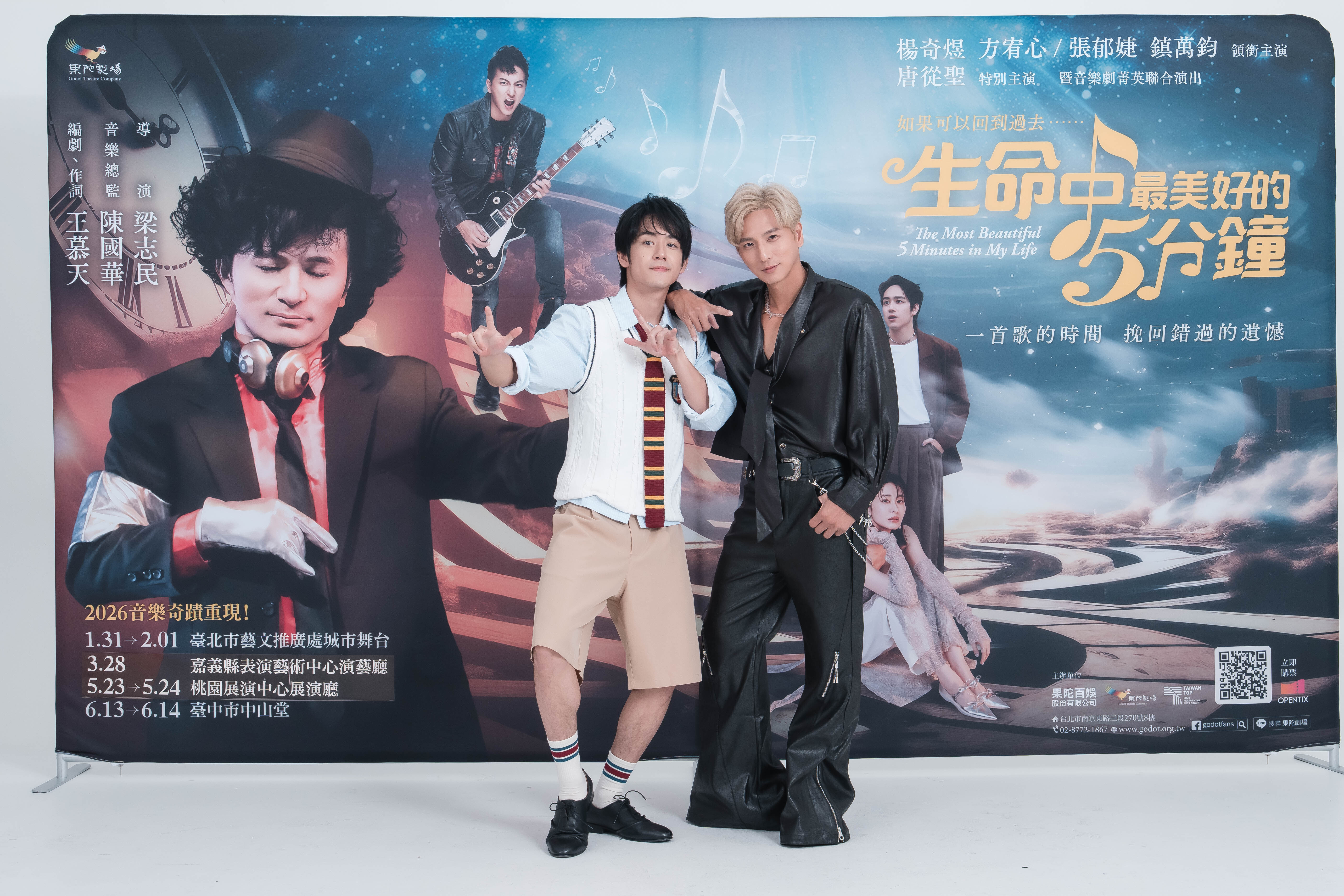 小杰花30萬閃兵！小煜直言「他該道歉的是所有人」　曝棒棒堂未來動向