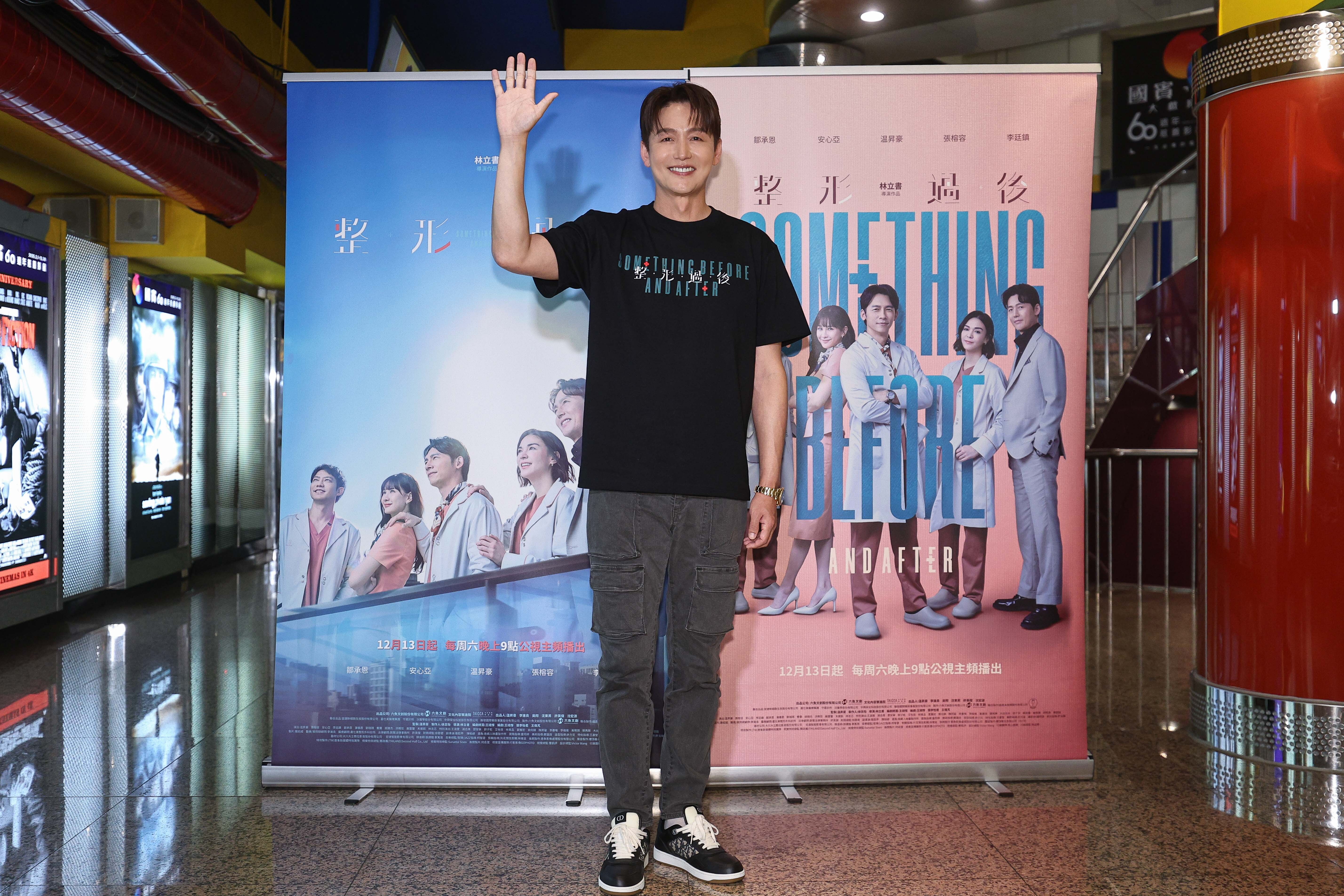 《順風婦產科》李廷鎮爆「韓星閃兵直接引退」！洪暐哲被判當補充役　12天軍旅生活曝光