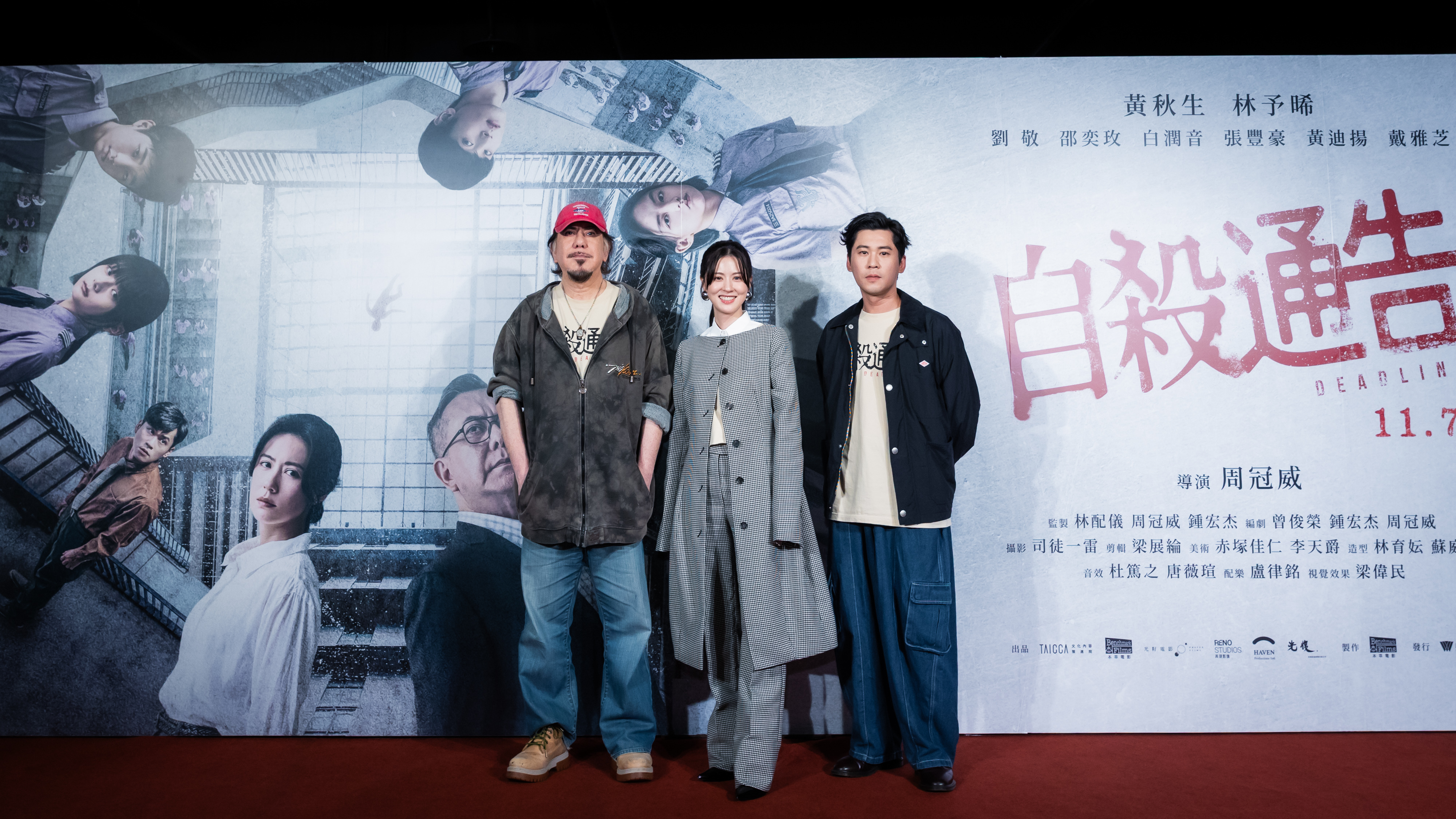 《影后》薛仕凌閃兵自首！黃迪揚曝當「巡防兵」經驗：如岸邊的火影忍者