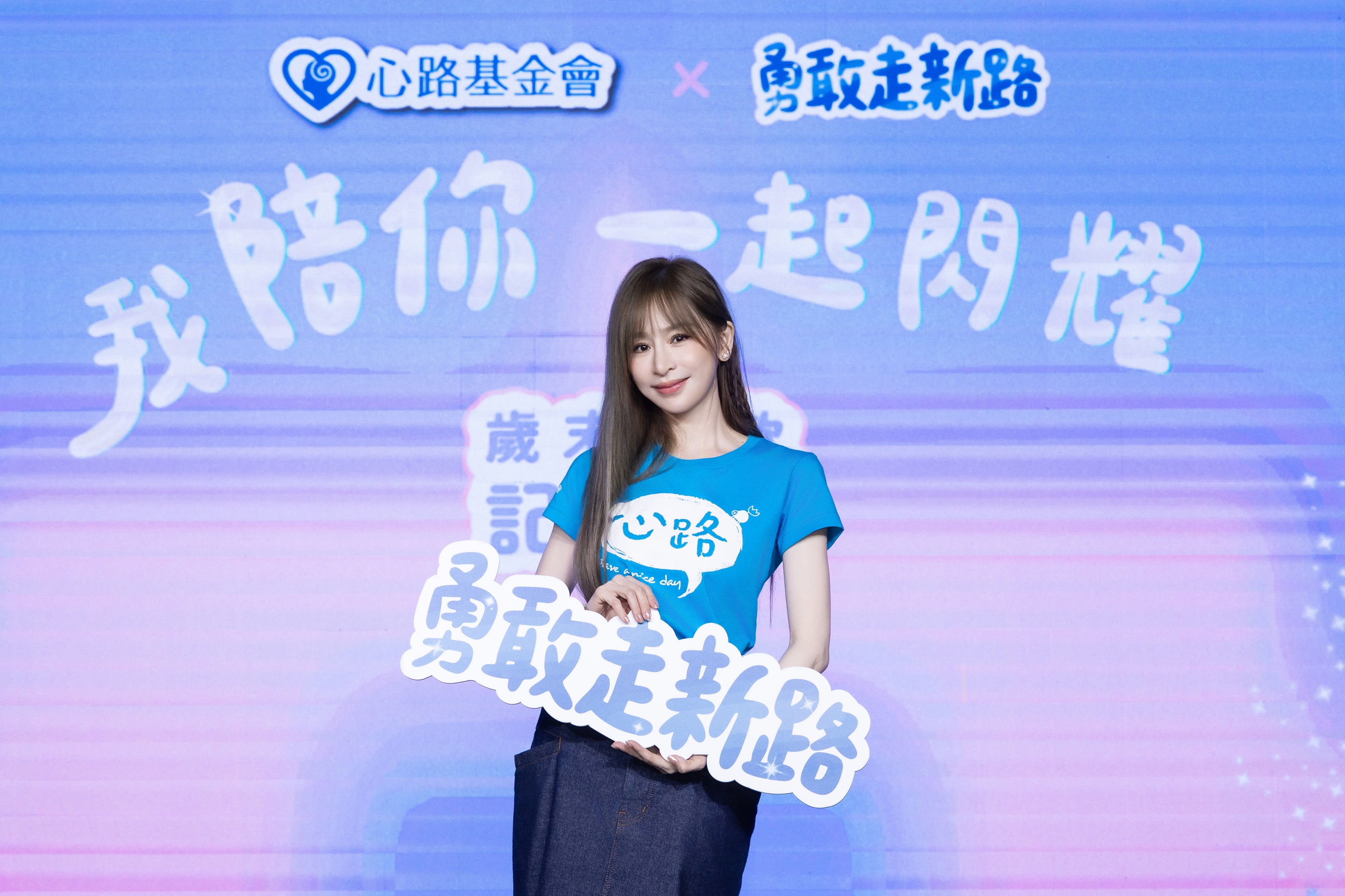 王心凌長途飛行不怕時差　親曝「防病抗疲勞」秘訣：口罩一定戴緊緊