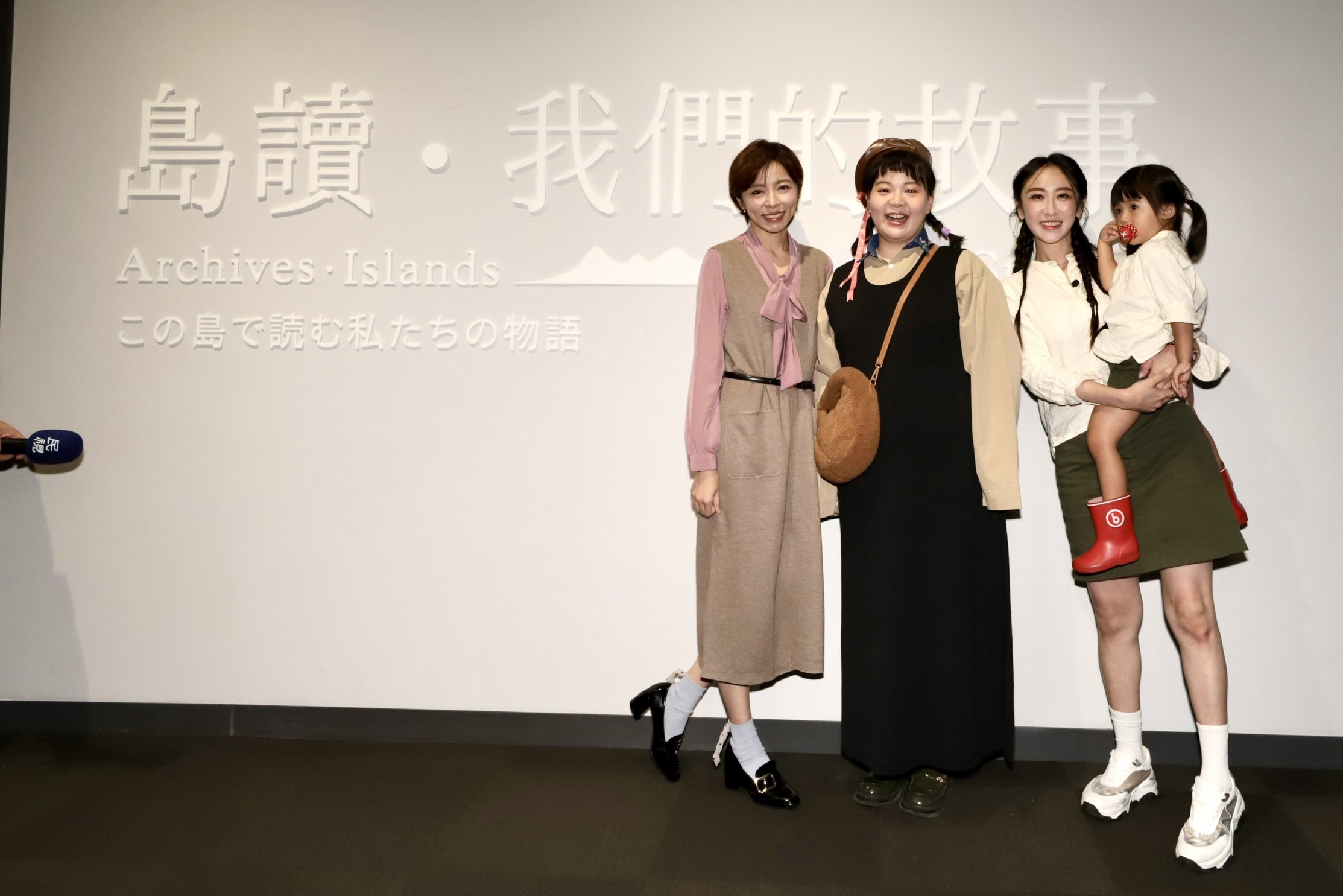 王瞳在家「裸身」與她同居坦誠相見　共同話題男人是GD權志龍