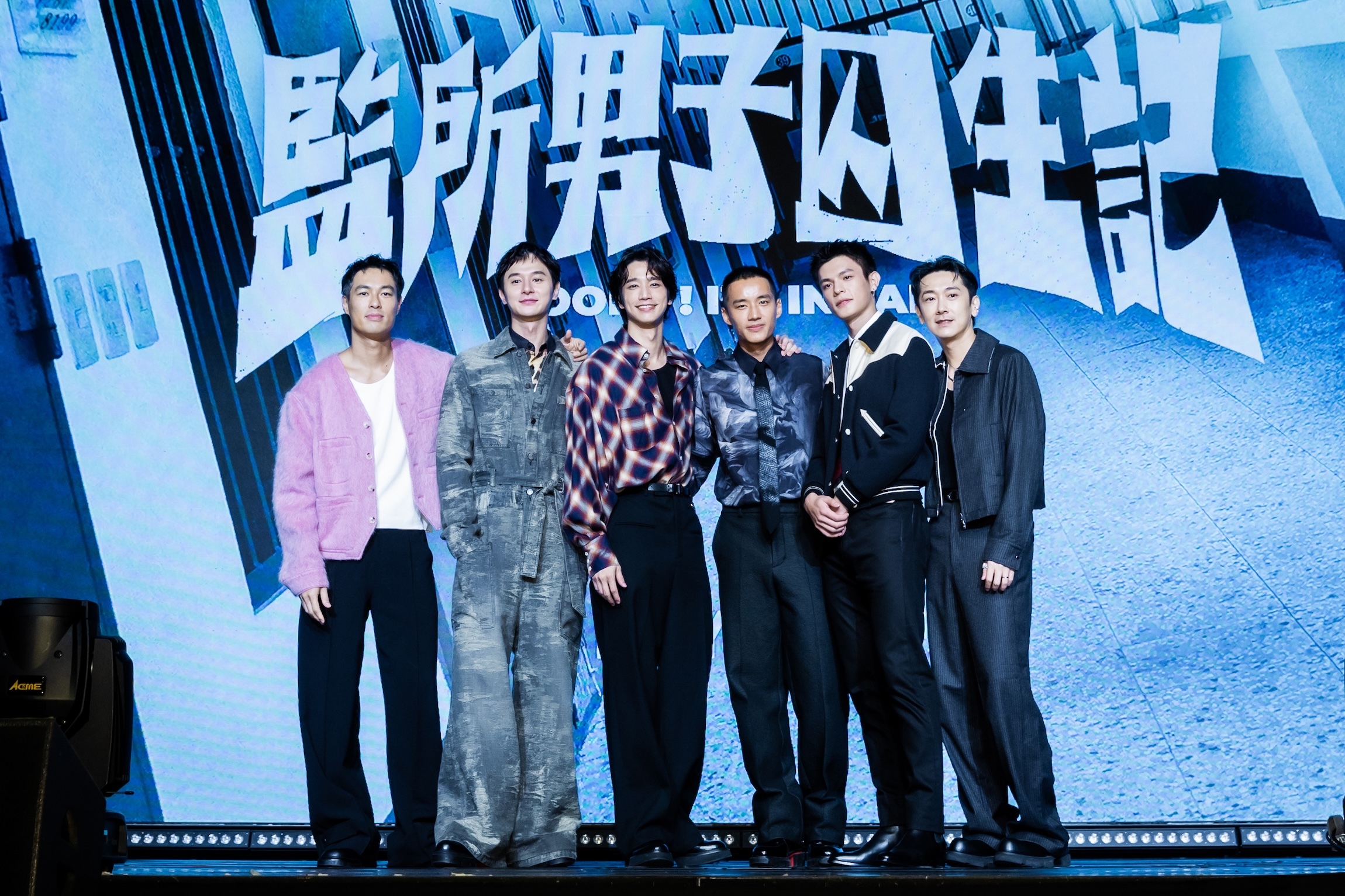 陳澤耀將當爸！楊祐寧送「恩典牌」寶寶衣有含意　眼睛被噴咖哩粉慘況曝光