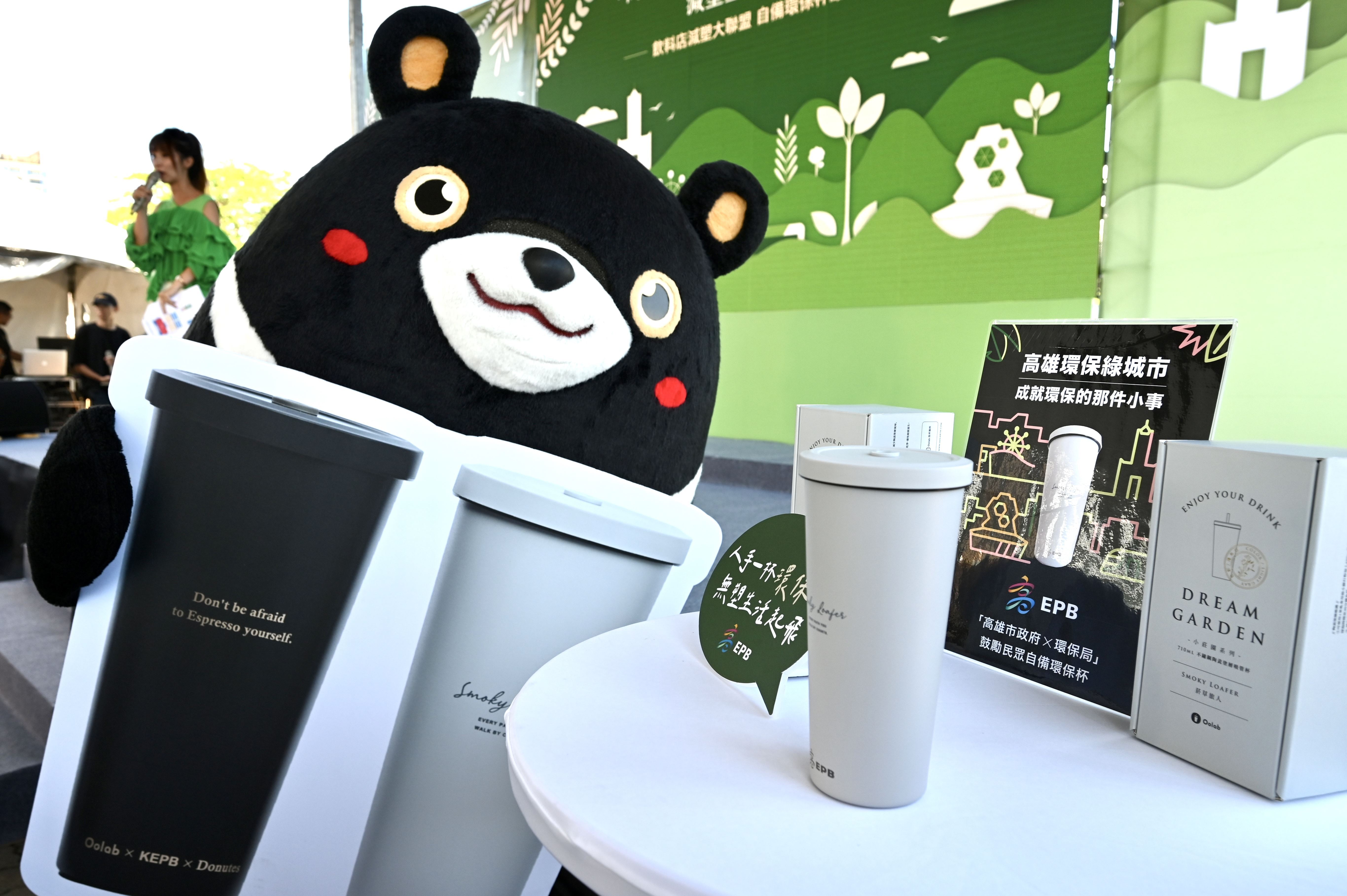 新聞圖片