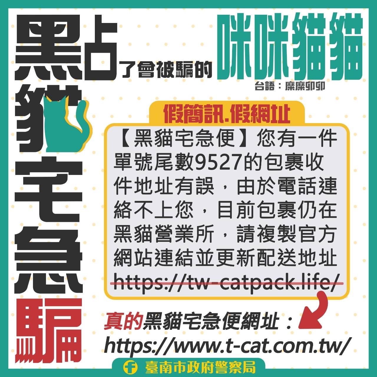 新聞圖片