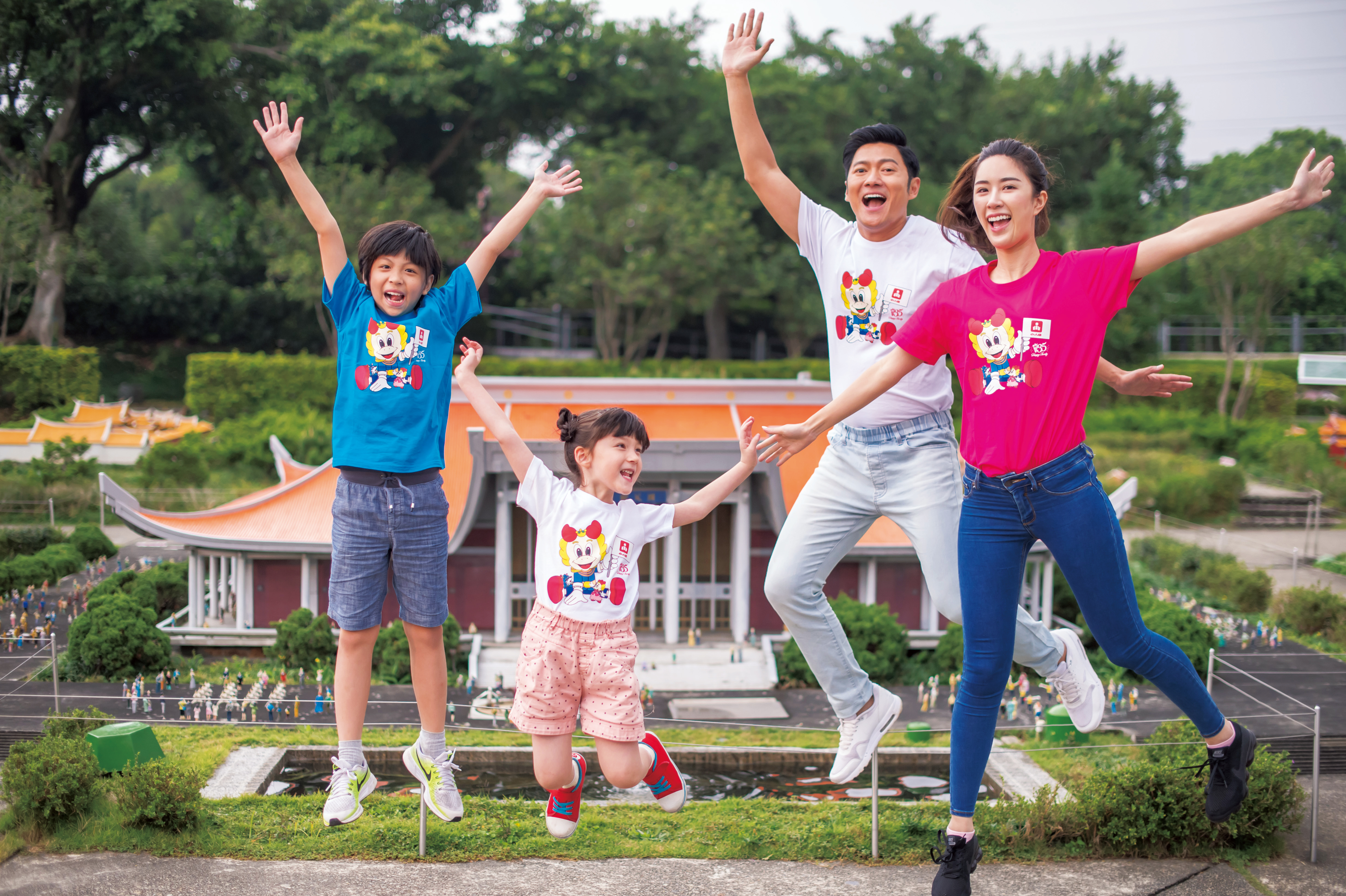 小人國開學季獻禮！　未滿12歲兒童憑健保卡可享現場購票買1送1