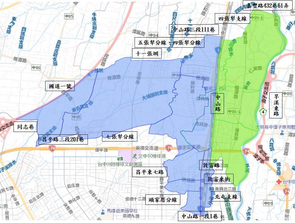 準備儲水！台中9/19十區預計停水33小時　超過30萬戶民眾受影響