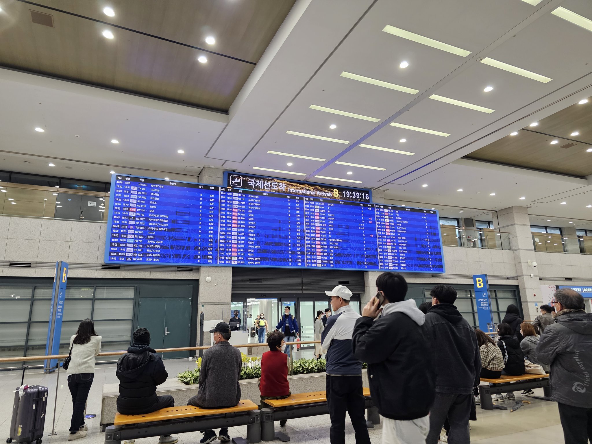 一週2次！韓國仁川機場驚見子彈　國際警鎖定美籍男「已潛逃出境」
