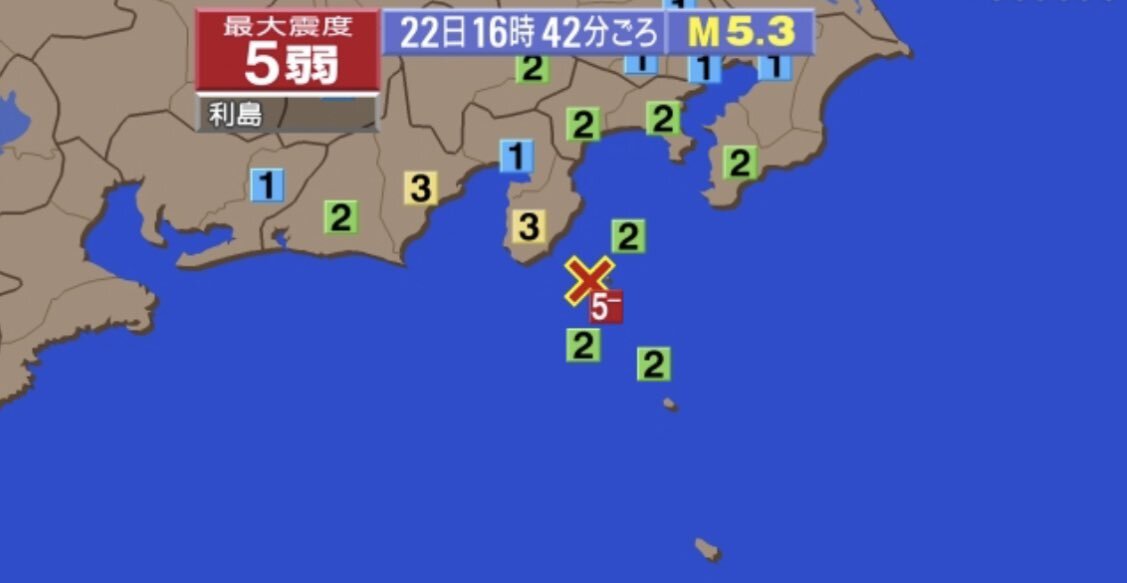 日本一天7連震！東京近海發生「規模5.3地震」震央深度10公里
