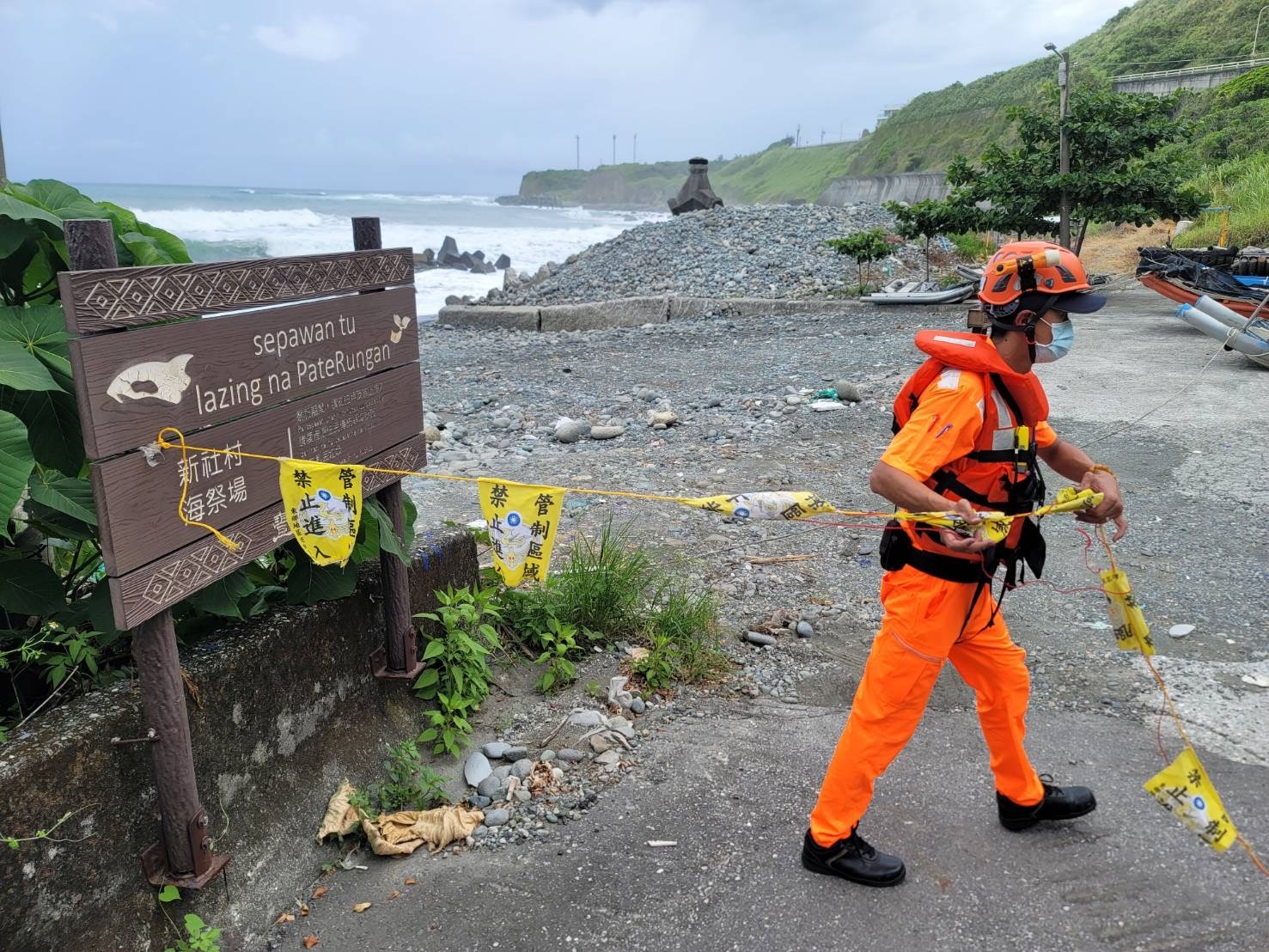 杜蘇芮來襲！海巡署封鎖海岸線「嚴禁靠海觀浪」　違者最高開罰25萬