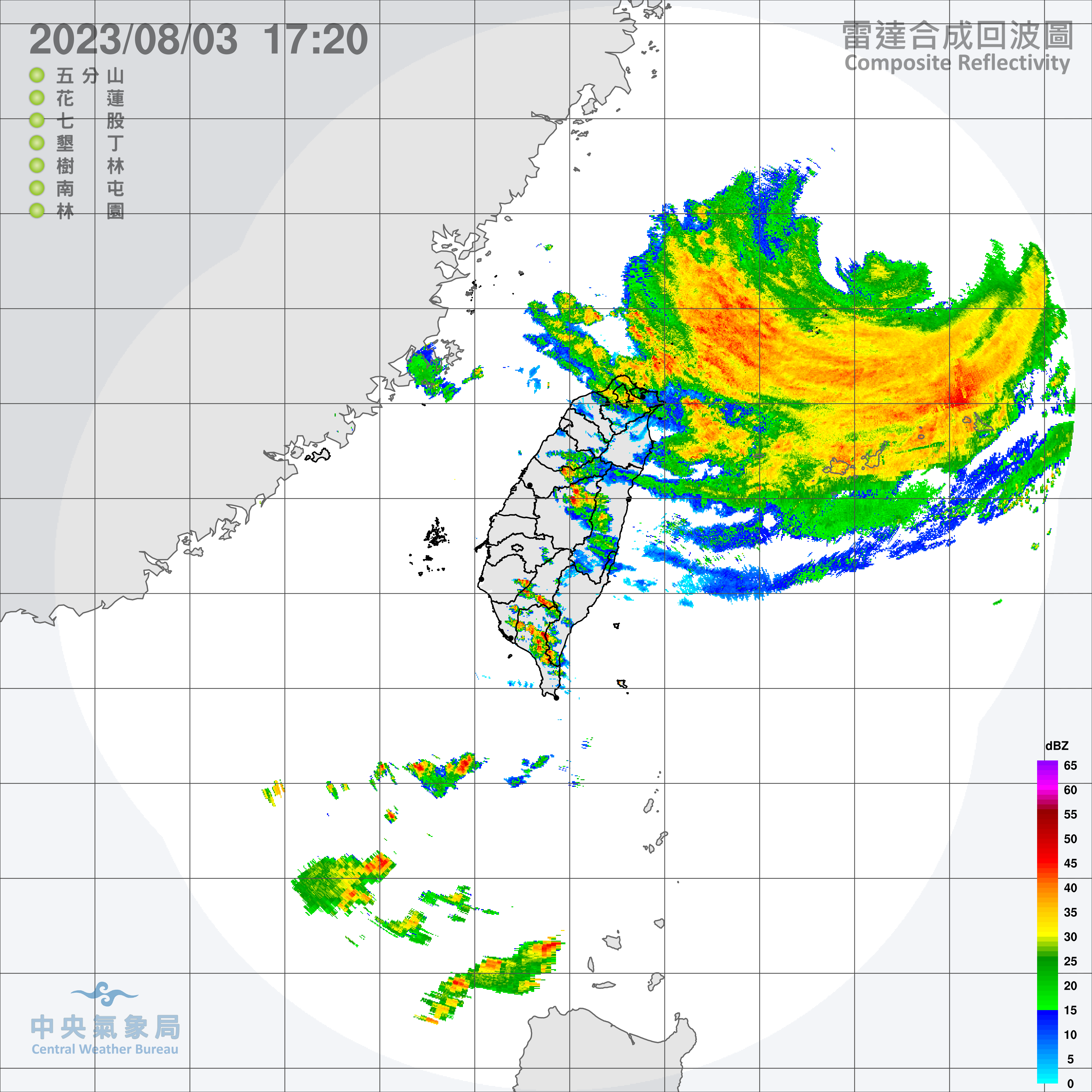 卡努環流發威！全台14縣市今起「雨彈連炸3天」　中南部嚴防土石流