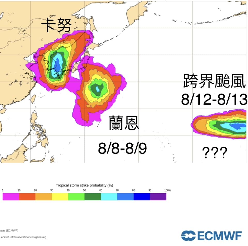 蘭恩颱風最快明生成！專家預測：第8號「朵拉」恐將跨越換日線