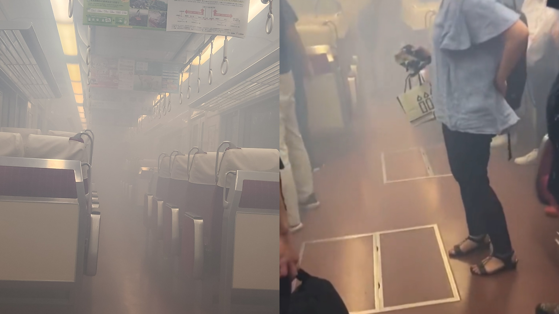 日本阪神電車「行駛中爆炸」！車廂瞬間佈滿白煙　500人緊急疏散