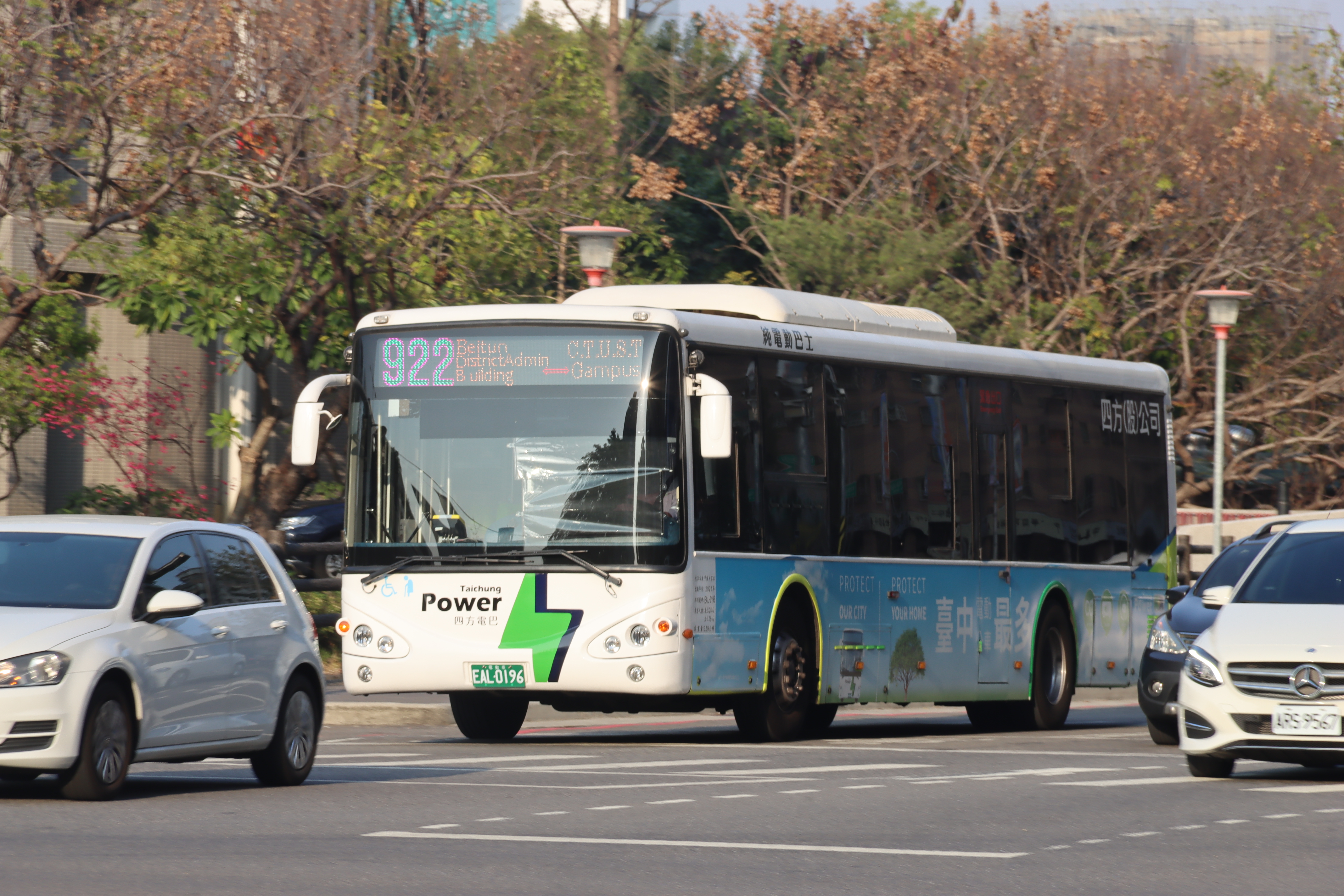 台中四方客運欠薪276萬！司機集體罷工　市府「下最後通碟」重罰