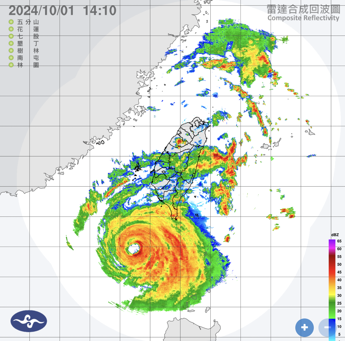 昔16級強風重創高雄「釀37死、298傷」　陳其邁坐鎮災變中心警戒