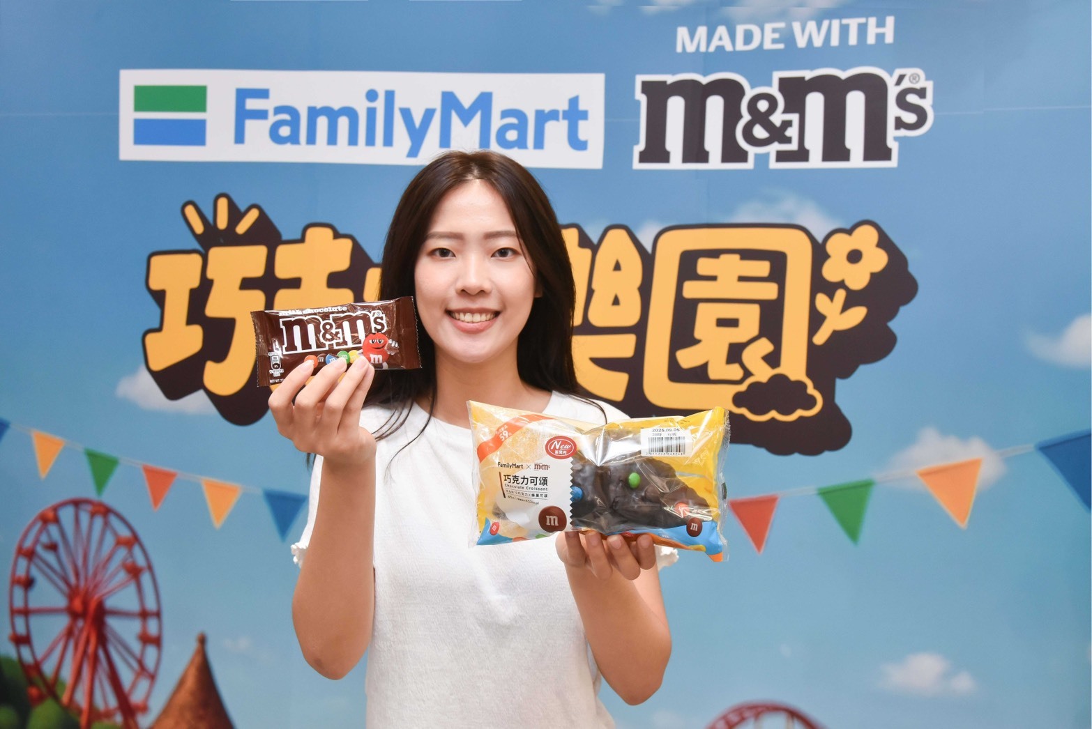 巧克力天堂！M&M’S × 全家便利商店　9月推5大夢幻甜點