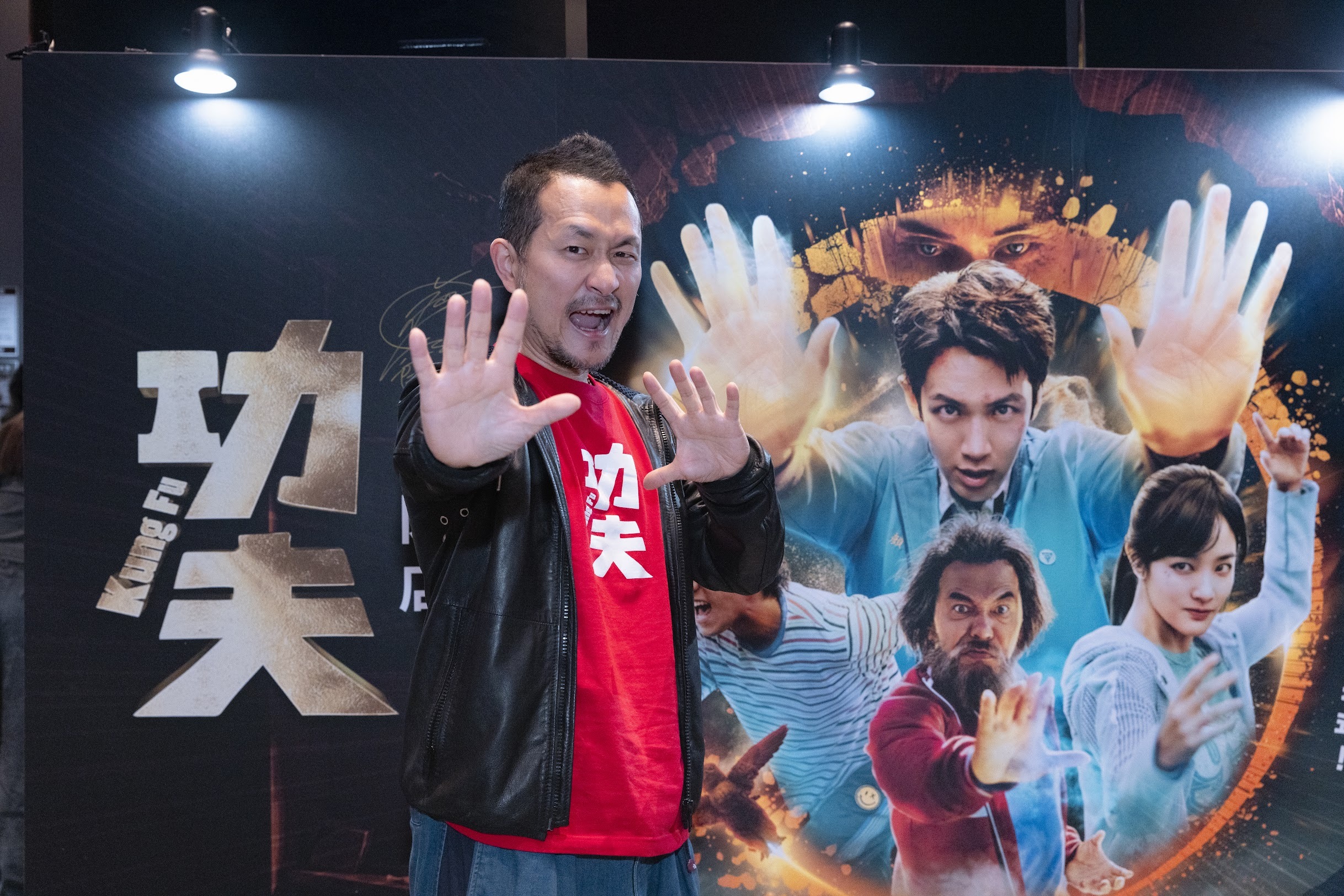 斥資3億打造！《功夫》等十年終於上映　快閃店「20款限定」吸粉搶購