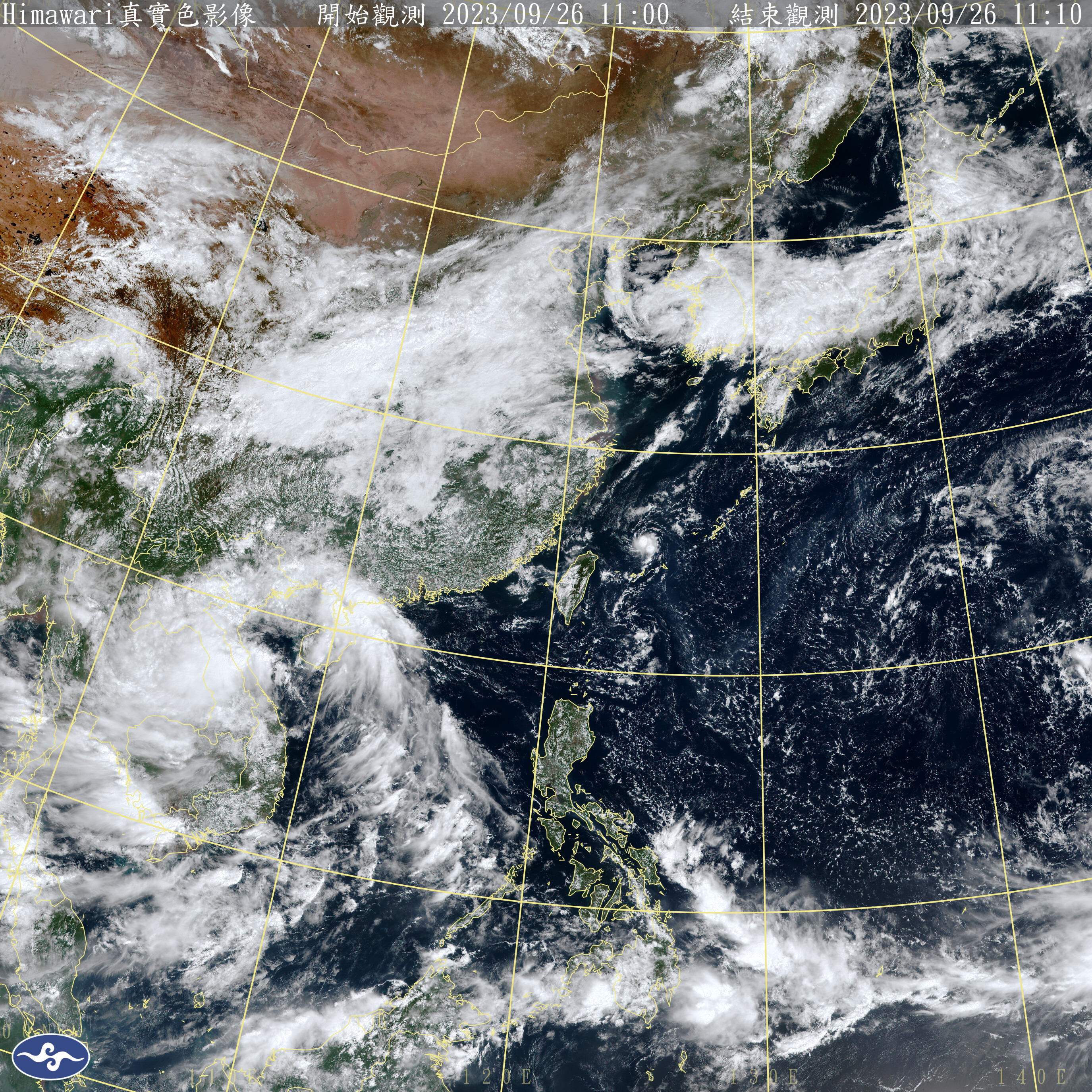 生成了！熱帶低壓最新路徑曝　今起「變天雨區擴」中秋掃雨彈