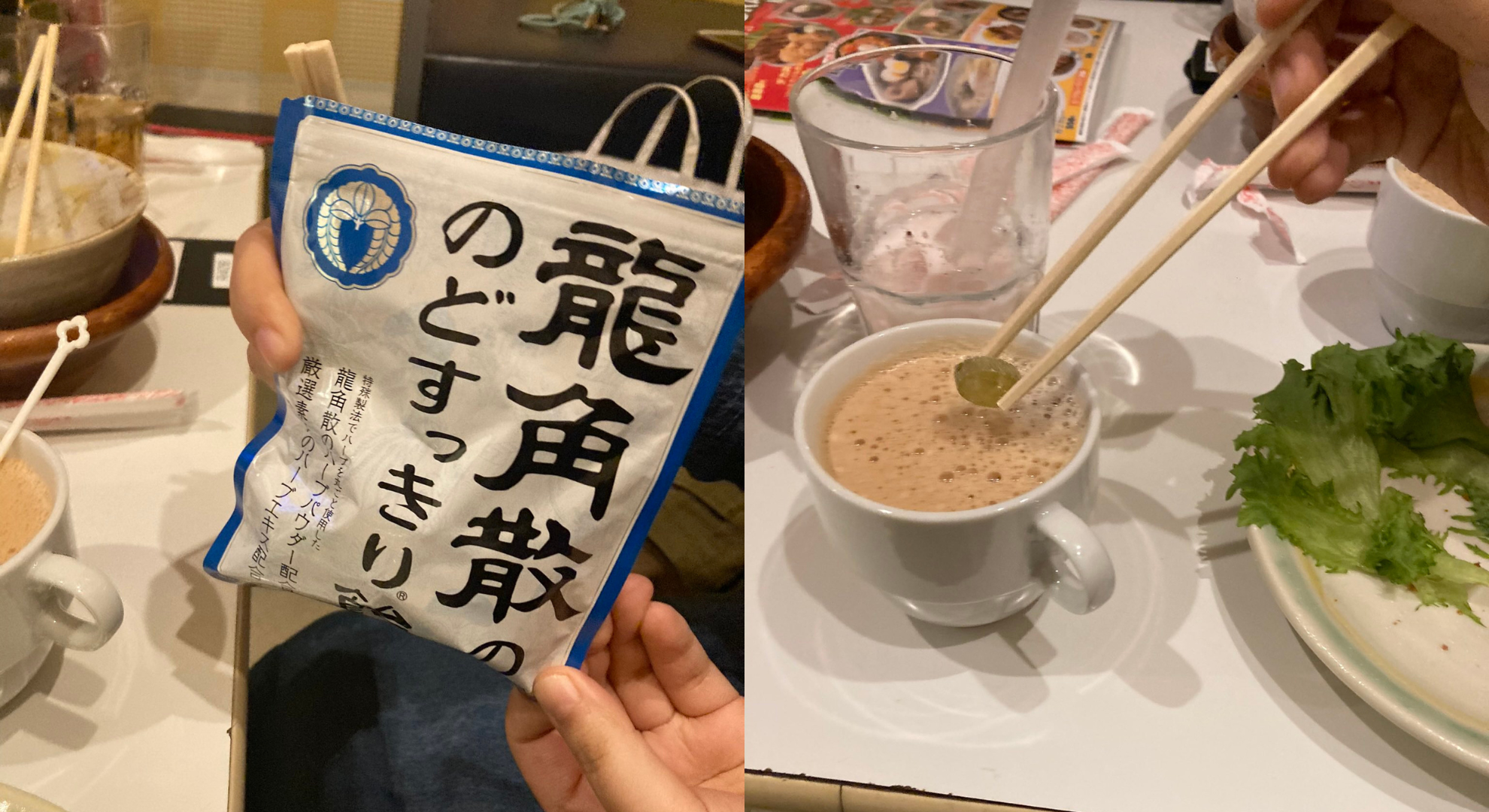 創新喝法！日本人激推「奶茶+龍角散」　台網友喊：阿不就是這款手搖？
