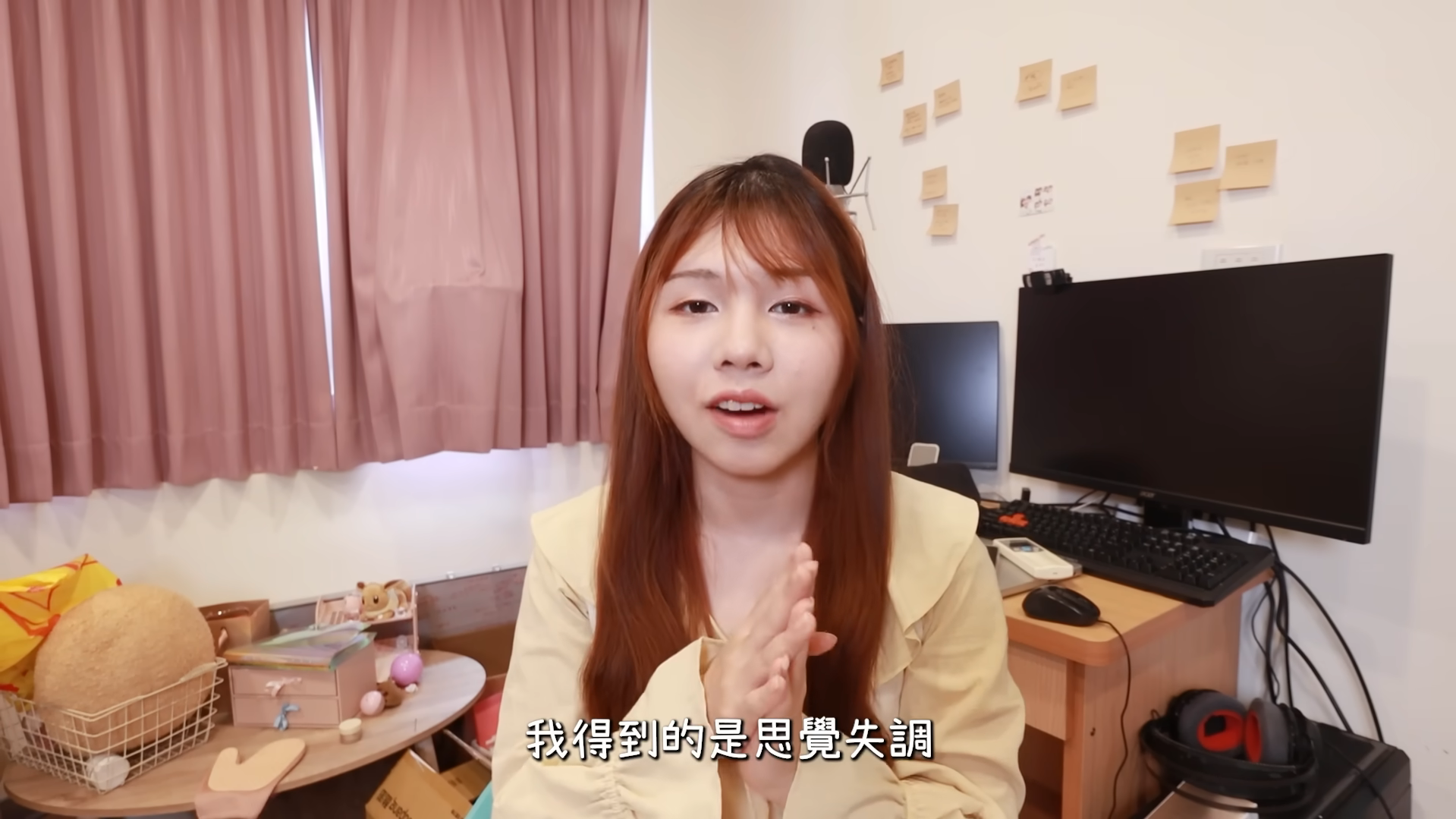 香港YouTuber海恩奶油患思覺失調症 宣布：停更返港休養