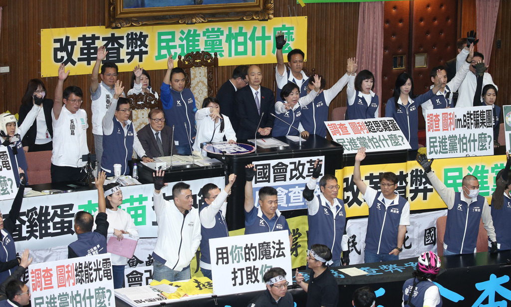 馬克宏國會解散引關注，台灣政壇也躁動：閣揆不信任案及立委重選詳情