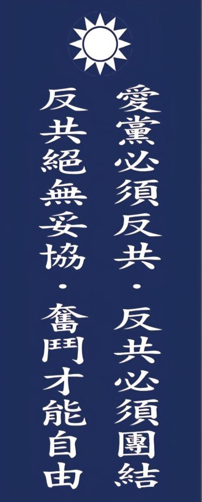 新聞圖片