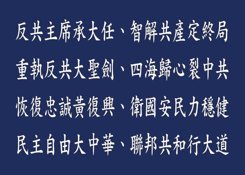 新聞圖片