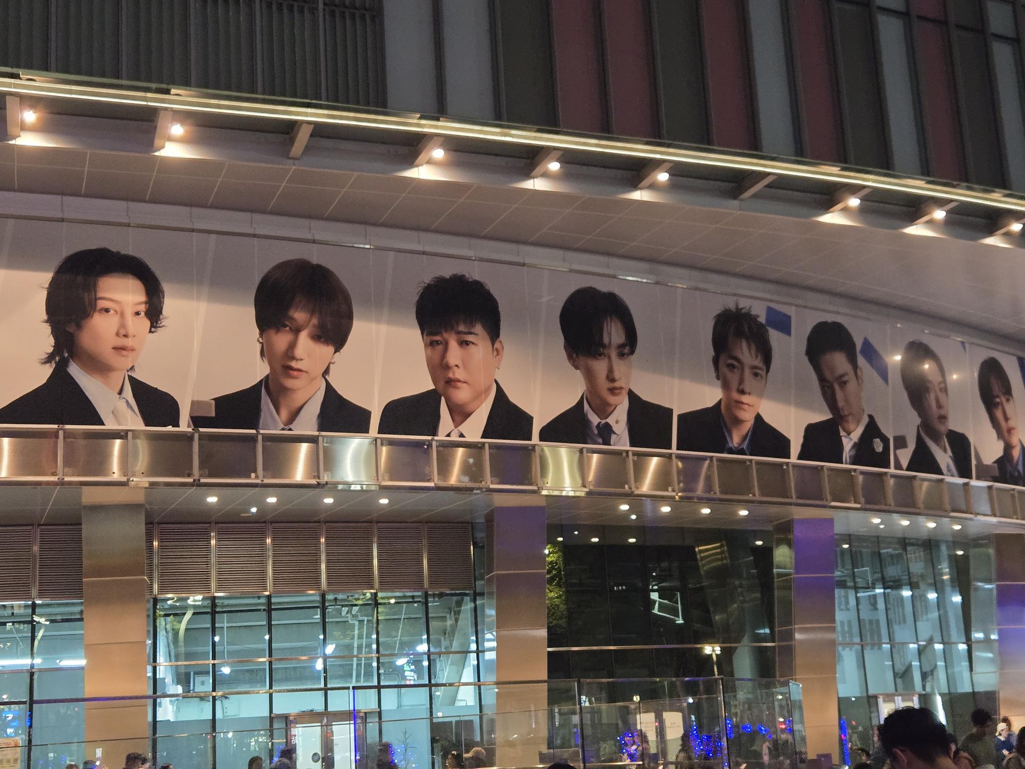 Super Junior演唱會「捷運末班車延至凌晨1點」！台北大巨蛋疏運計畫出爐