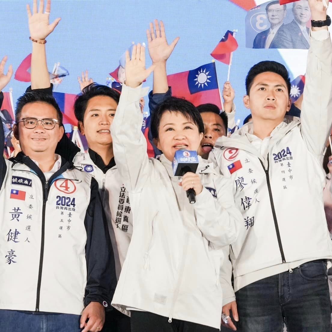 若侯康當選「就接任行政院長」?盧秀燕造勢宣佈答案!支持者激動歡呼 - ENews新聞網