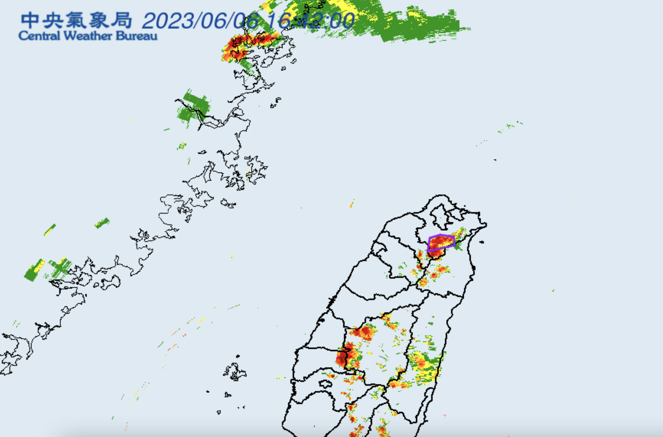 快訊／國家警報響！3縣市「大雷雨狂炸」下班小心雷擊 Enews新聞網eow 3381