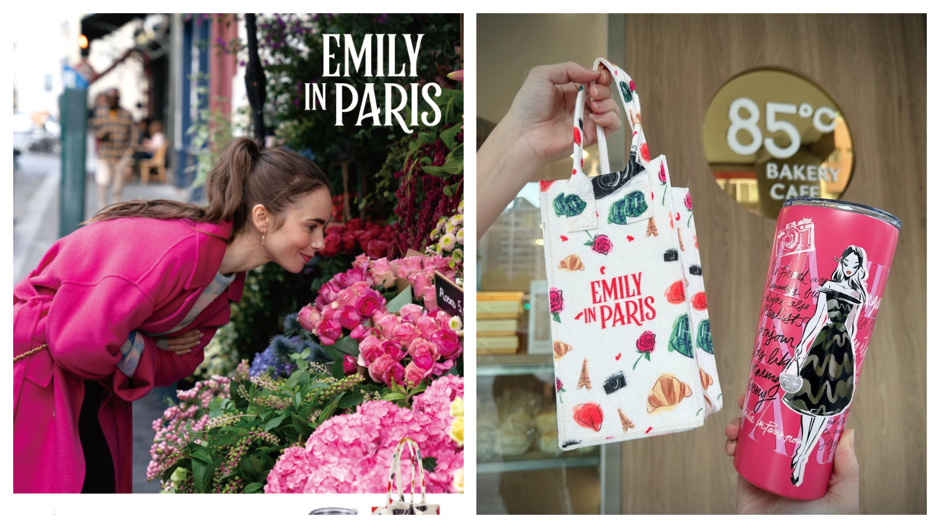 影迷必收！影集《艾蜜莉在巴黎》熱潮再起　85℃限量版不鏽鋼杯袋組獨家開賣
